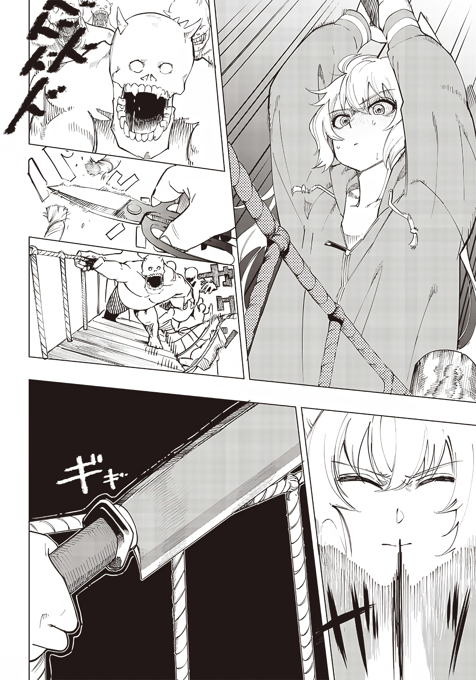 Page 13 of Chapter 11