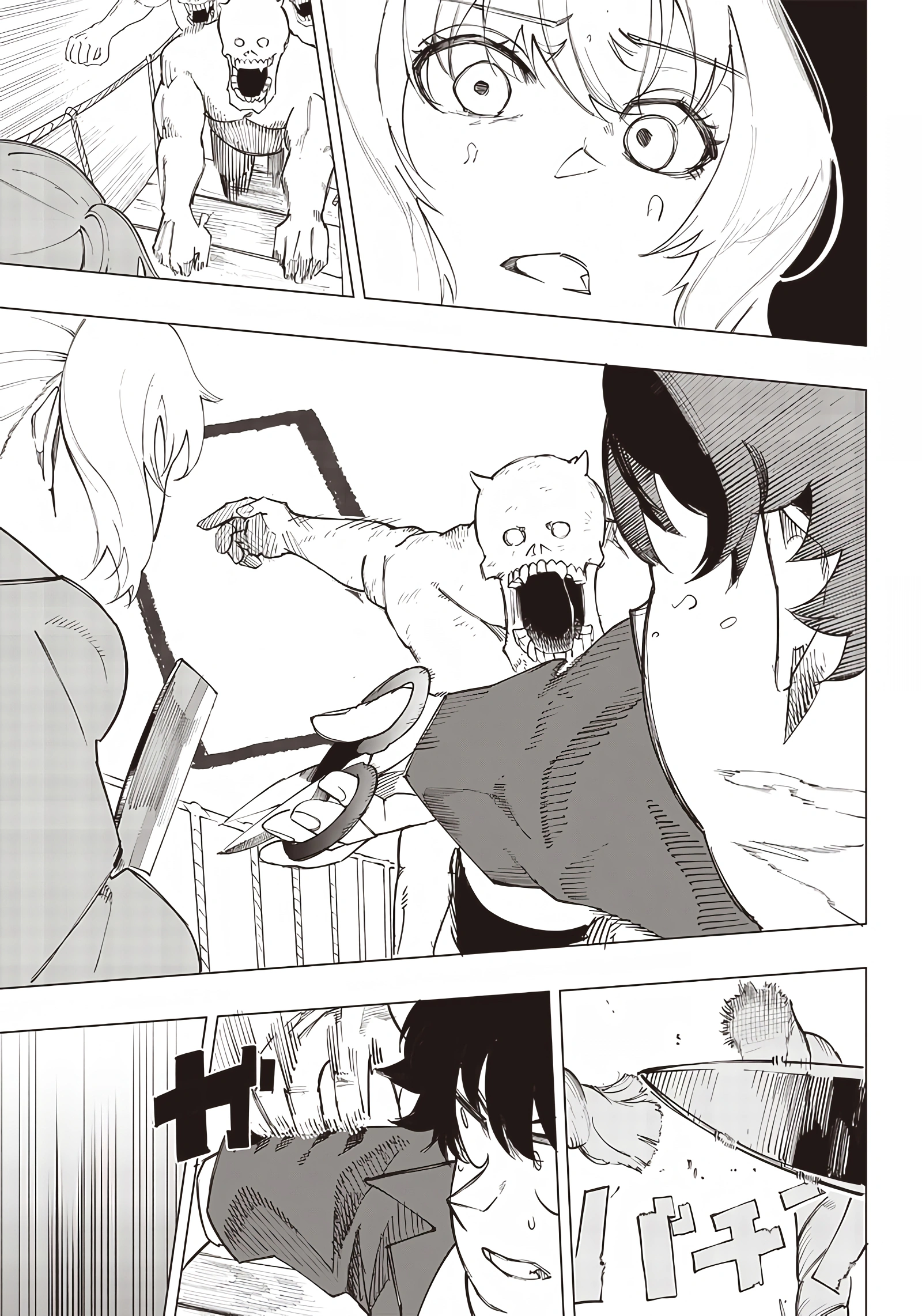 Page 14 of Chapter 11