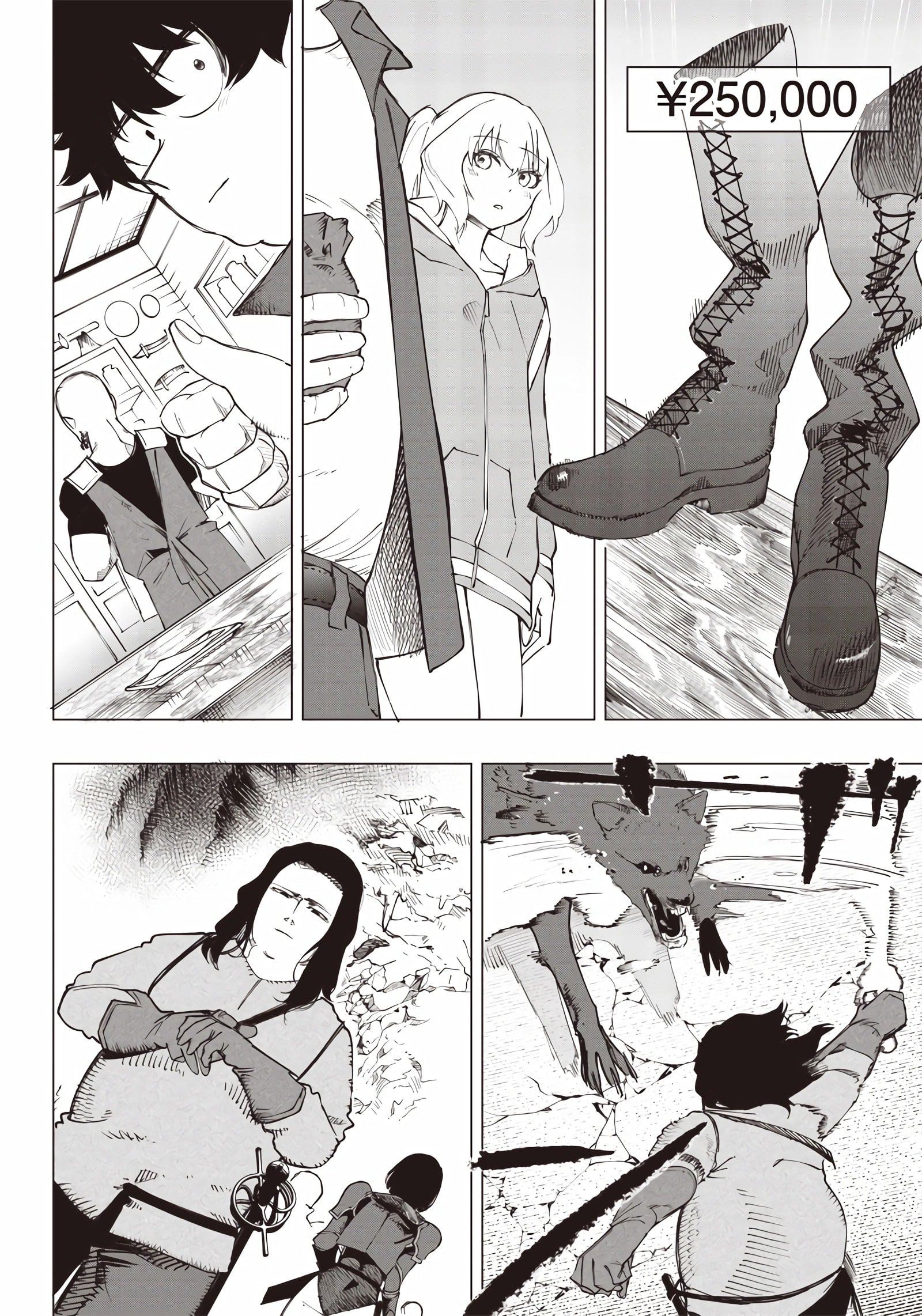 Page 13 of Chapter 12