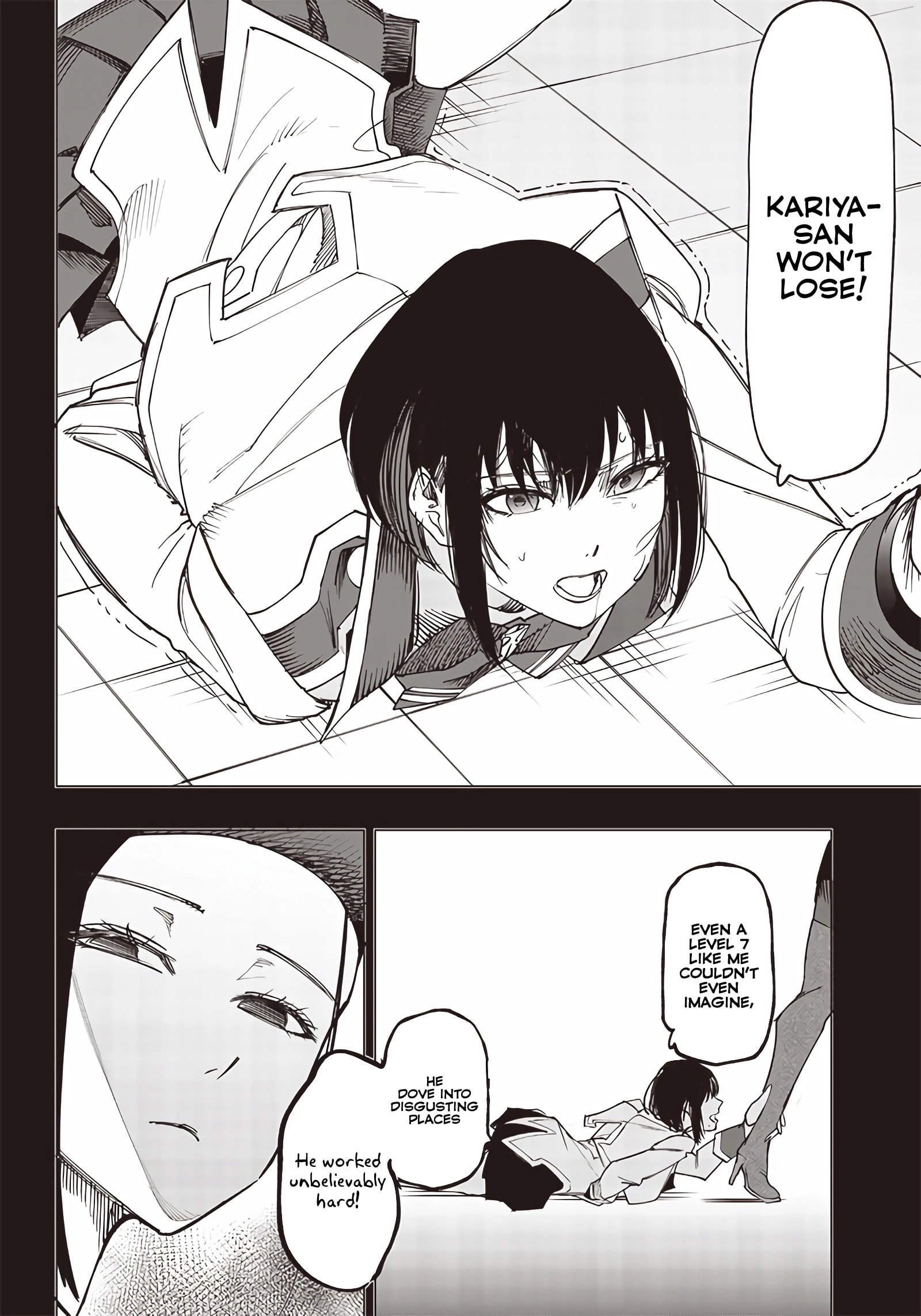 Page 5 of Chapter 14