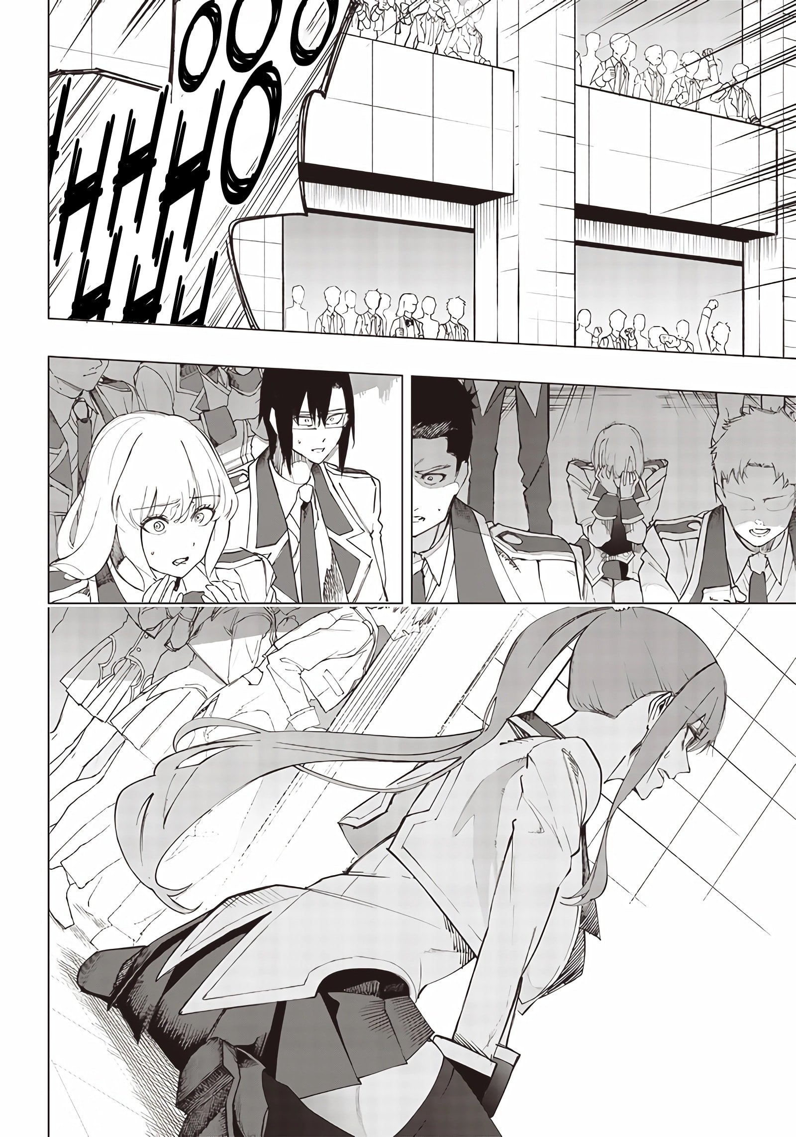 Page 15 of Chapter 14