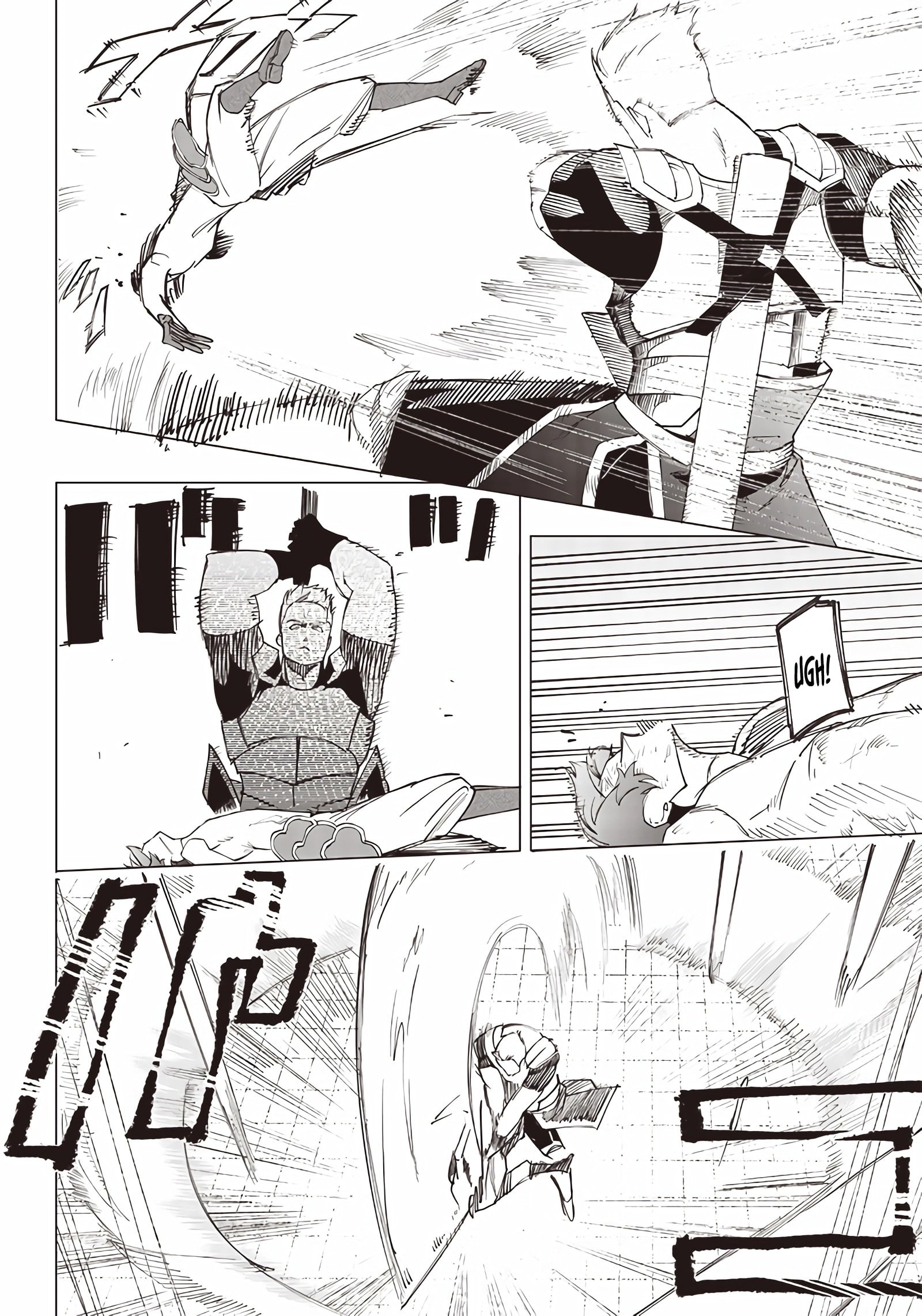 Page 17 of Chapter 14