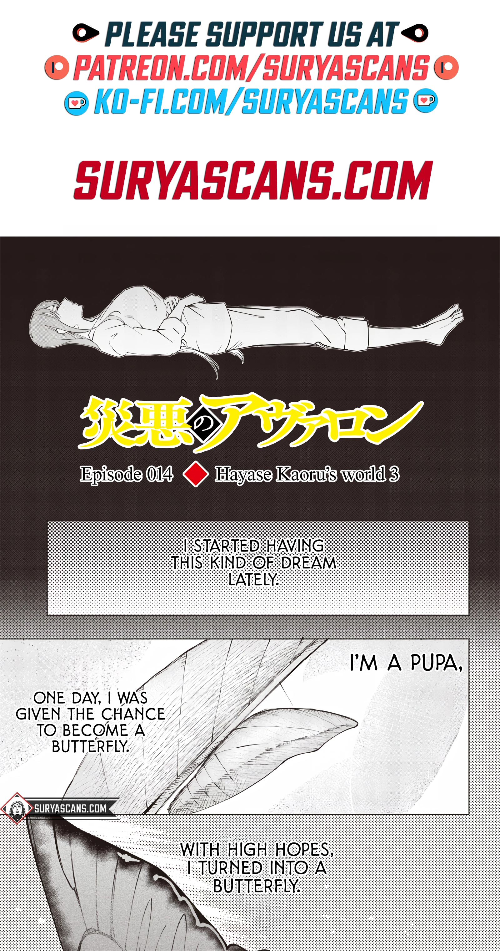 Page 2 of Chapter 17