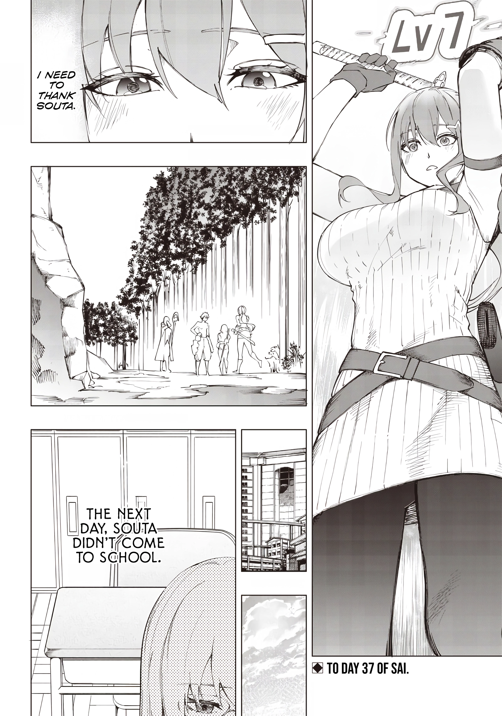 Page 18 of Chapter 17