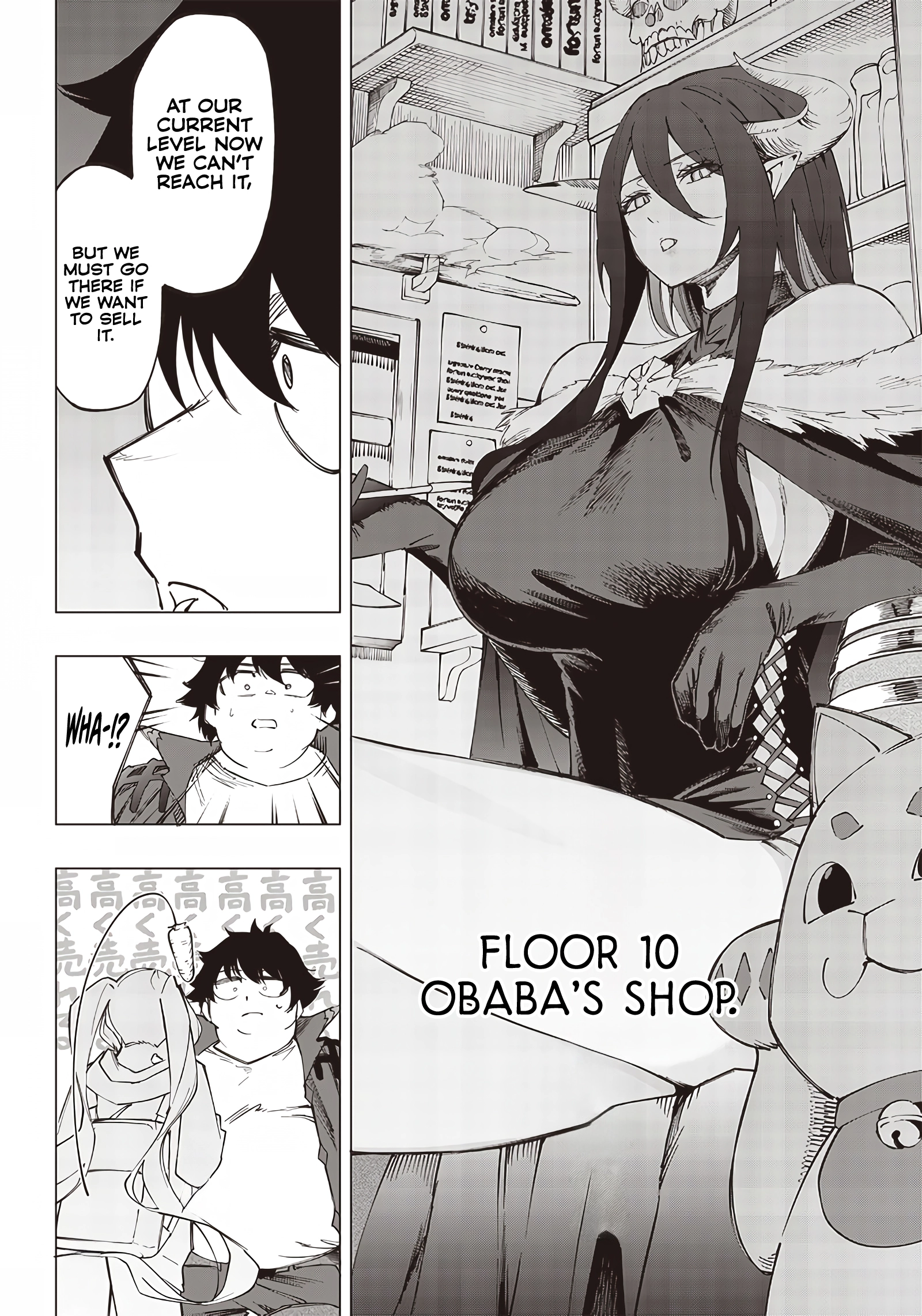 Page 11 of Chapter 19