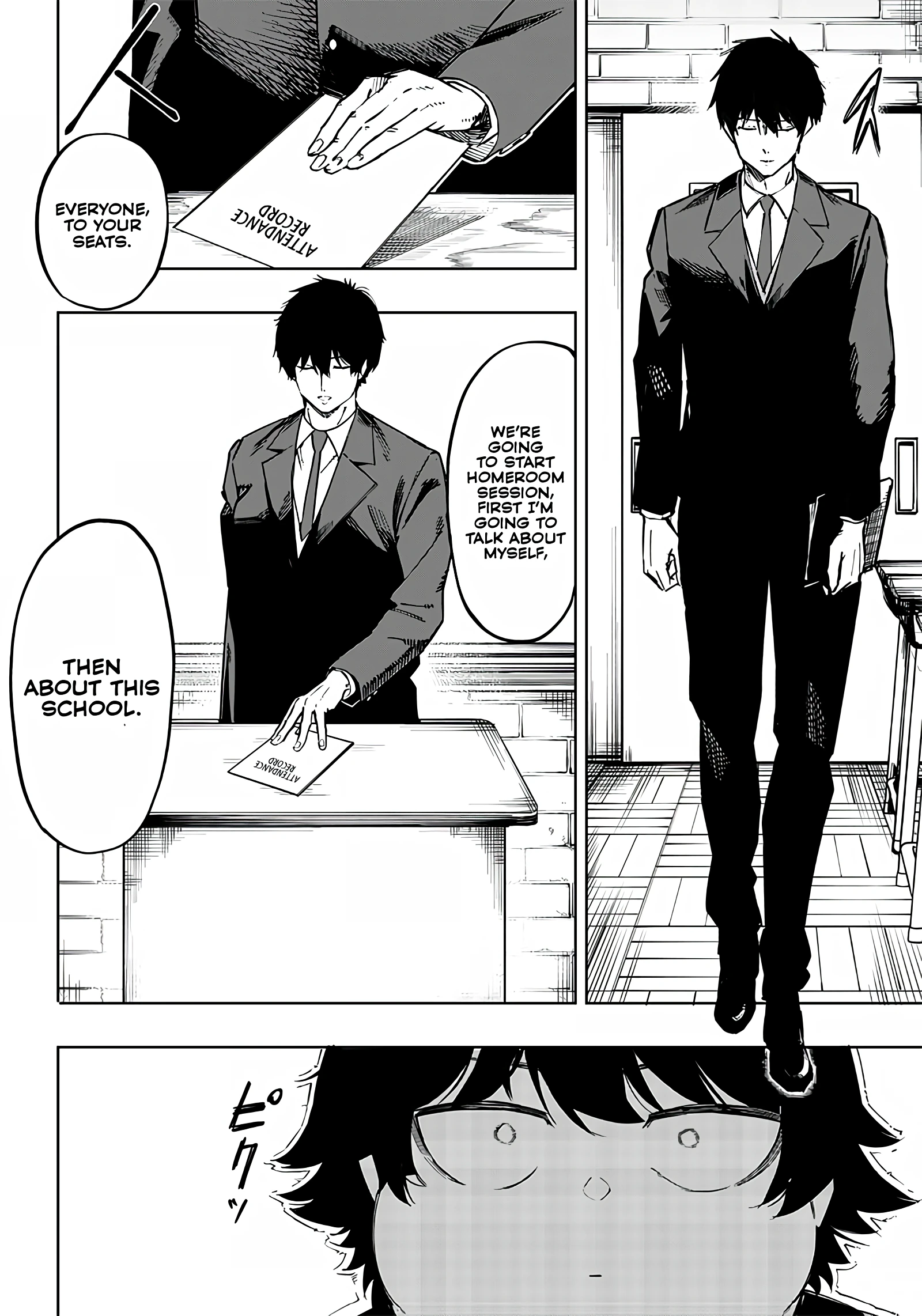 Page 7 of Chapter 2