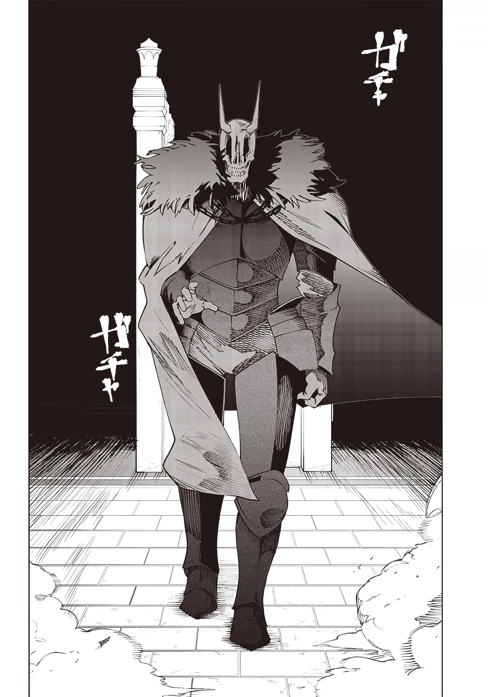 Page 2 of Chapter 21