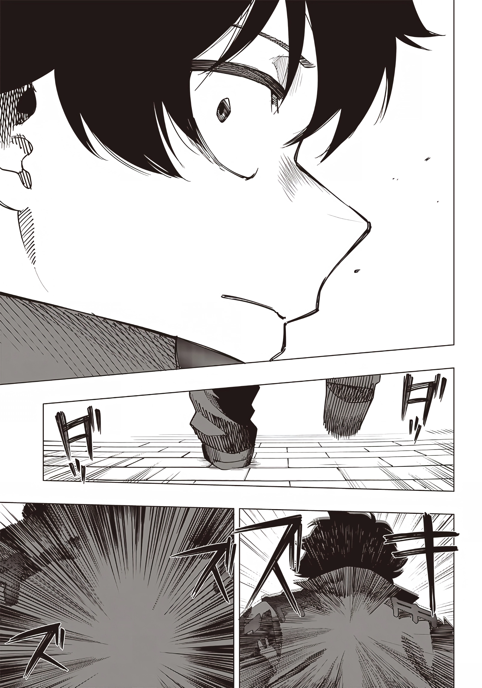 Page 5 of Chapter 21