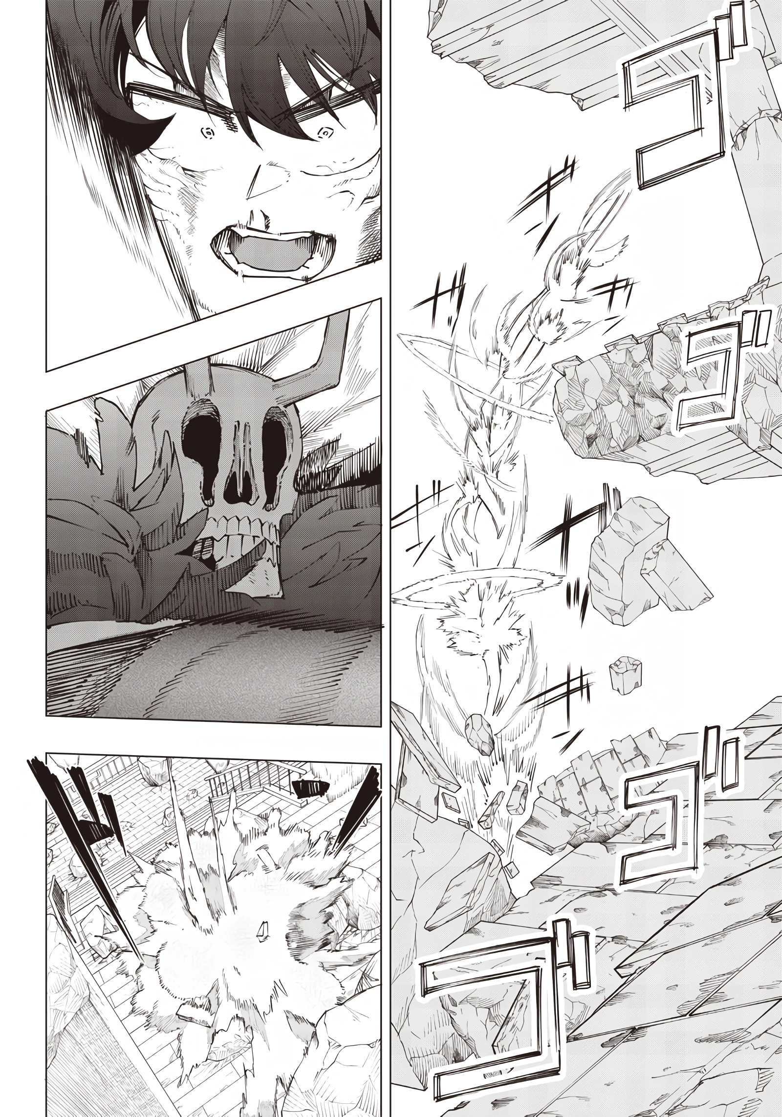 Page 9 of Chapter 22