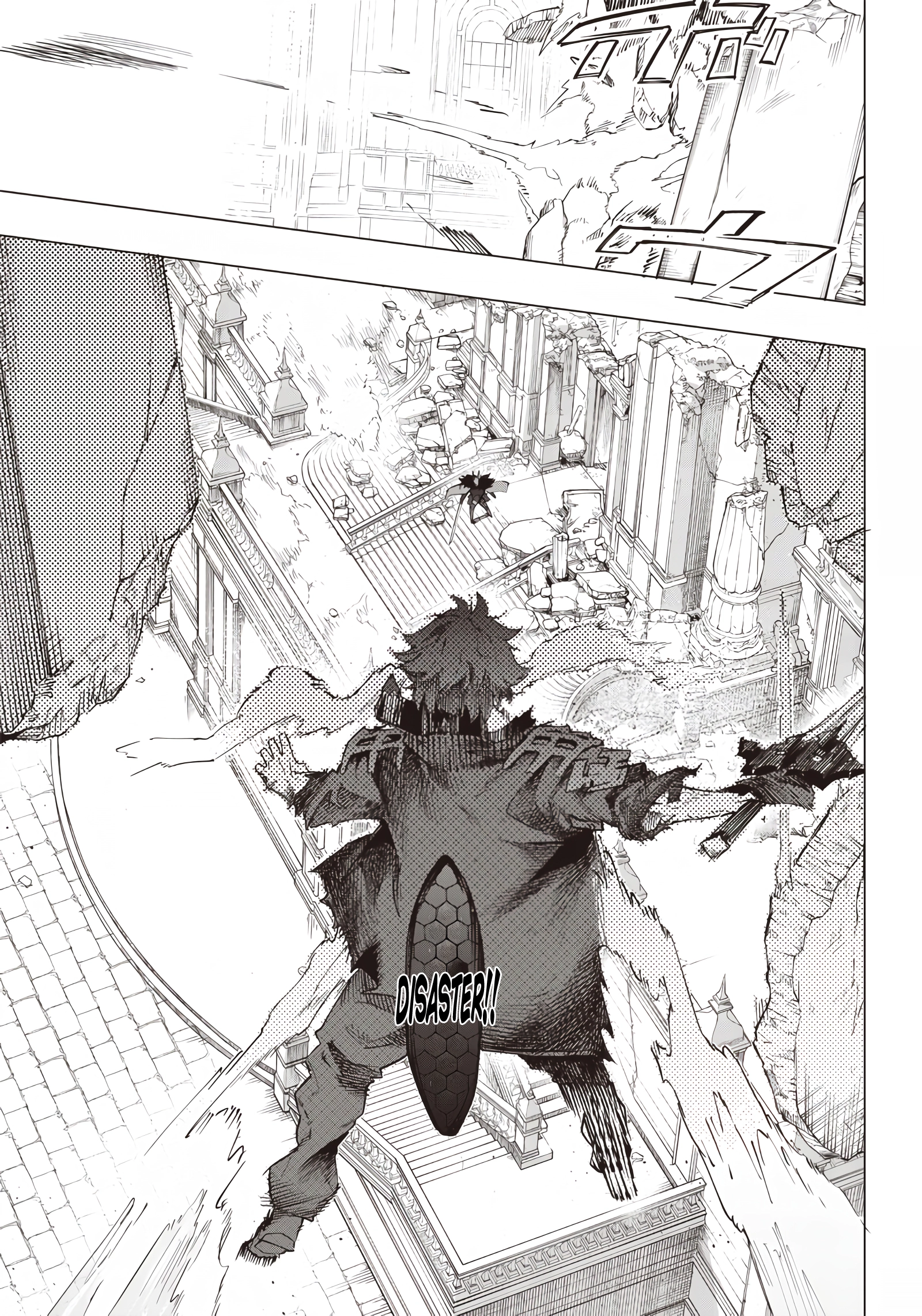 Page 14 of Chapter 22