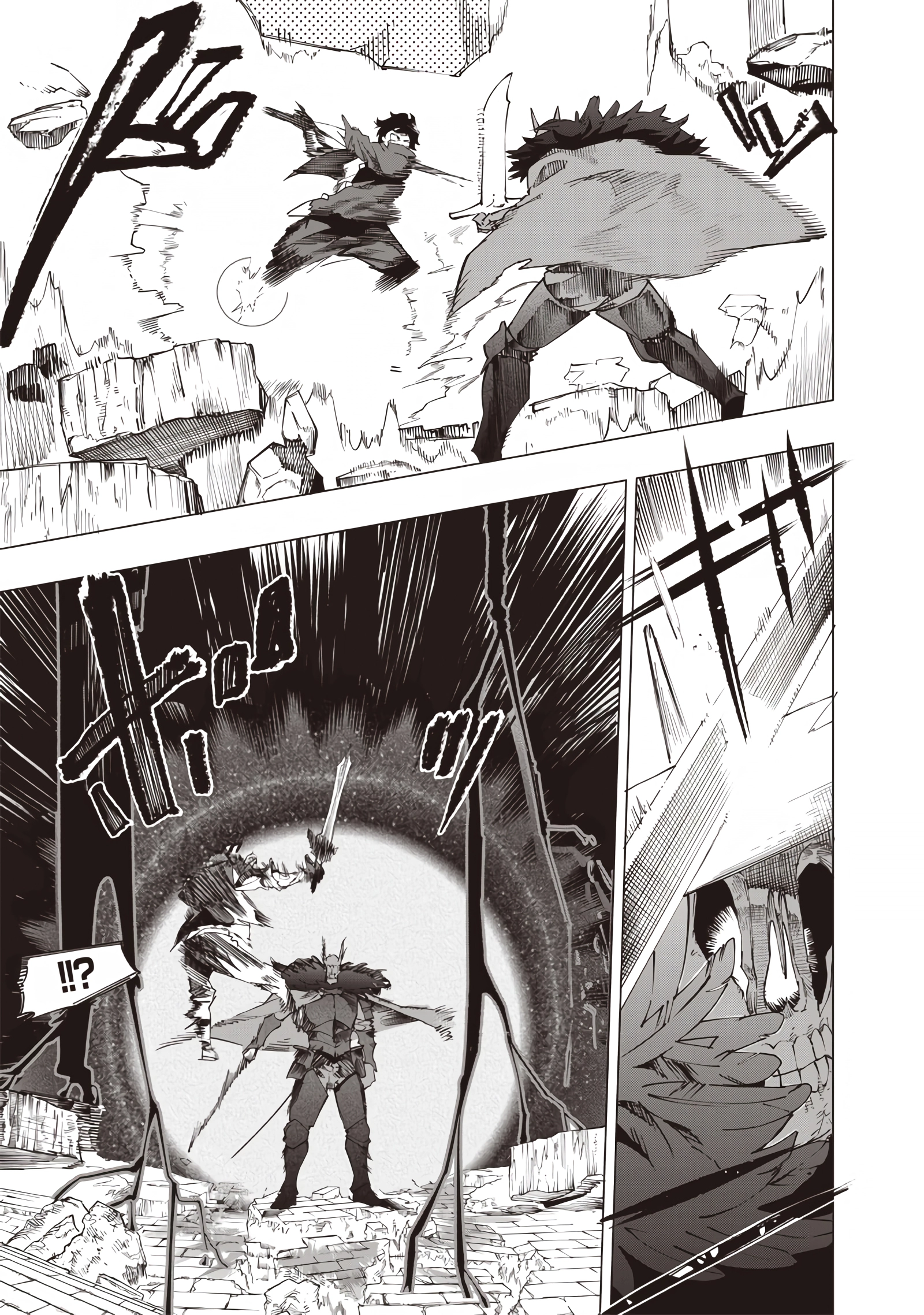 Page 3 of Chapter 23
