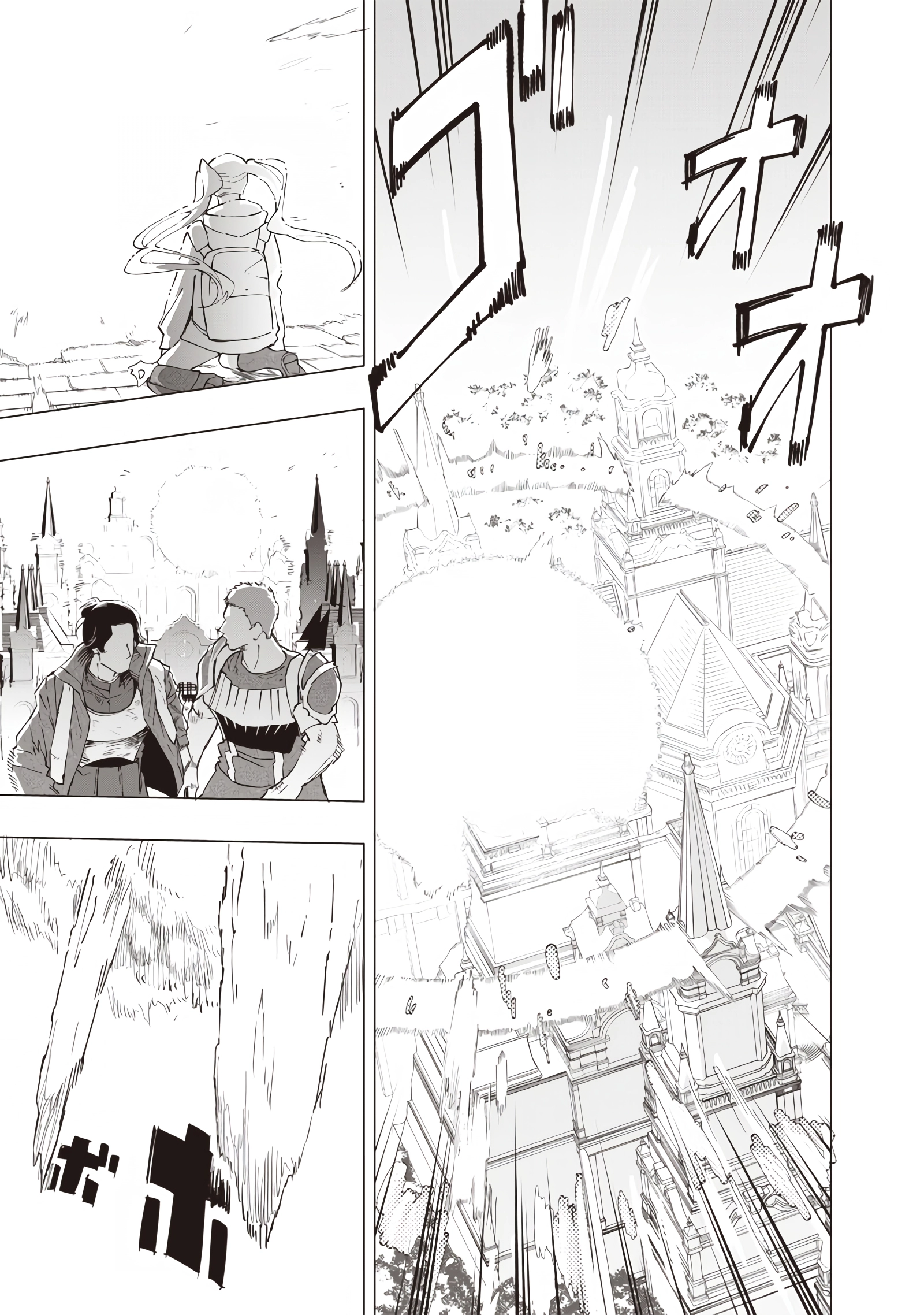 Page 11 of Chapter 23