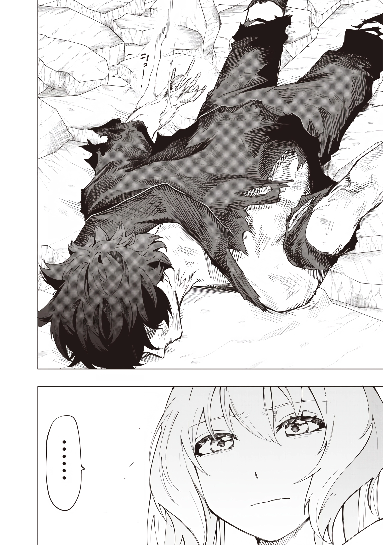 Page 16 of Chapter 23