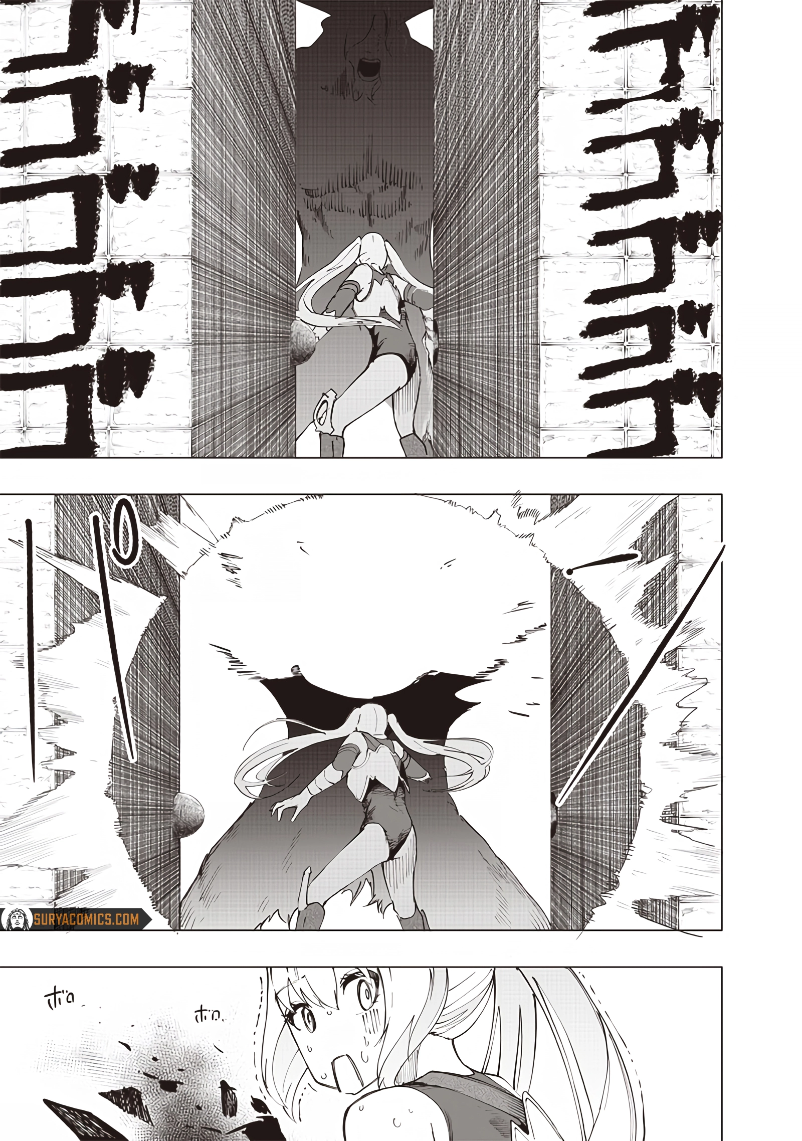 Page 17 of Chapter 24