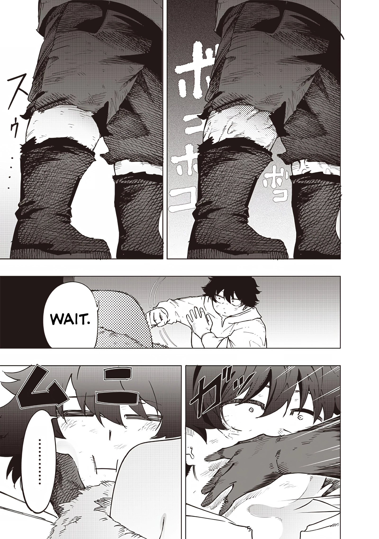Page 7 of Chapter 25