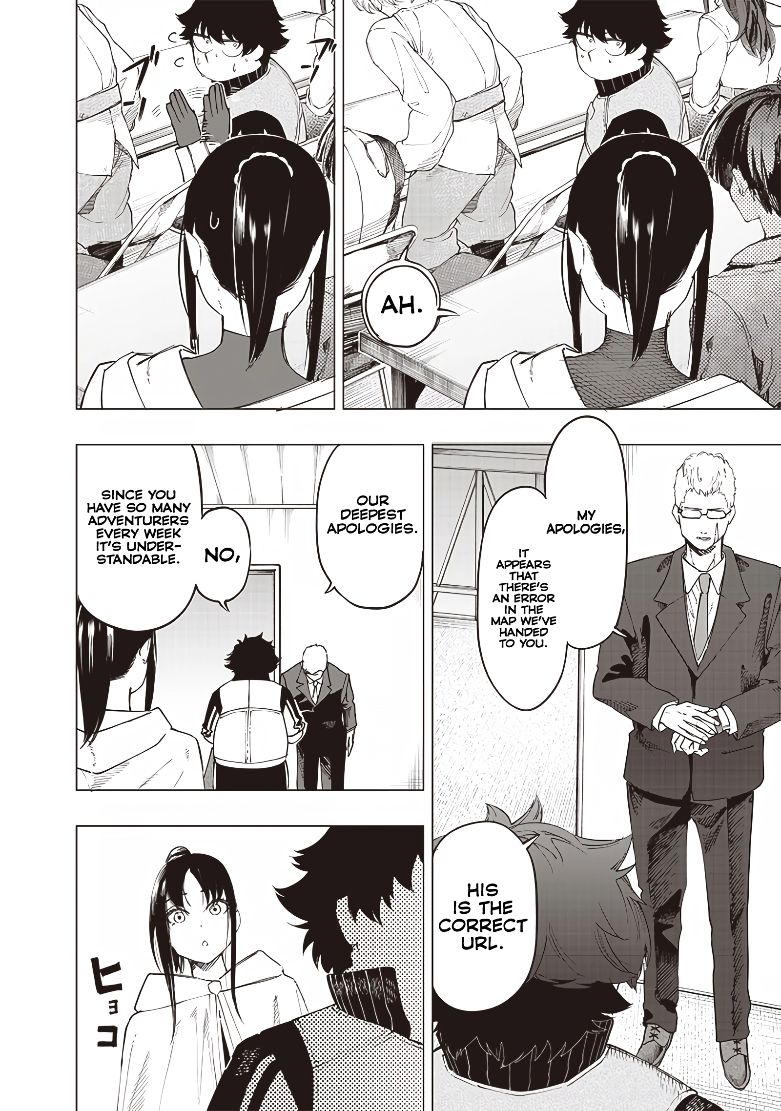 Page 10 of Chapter 29