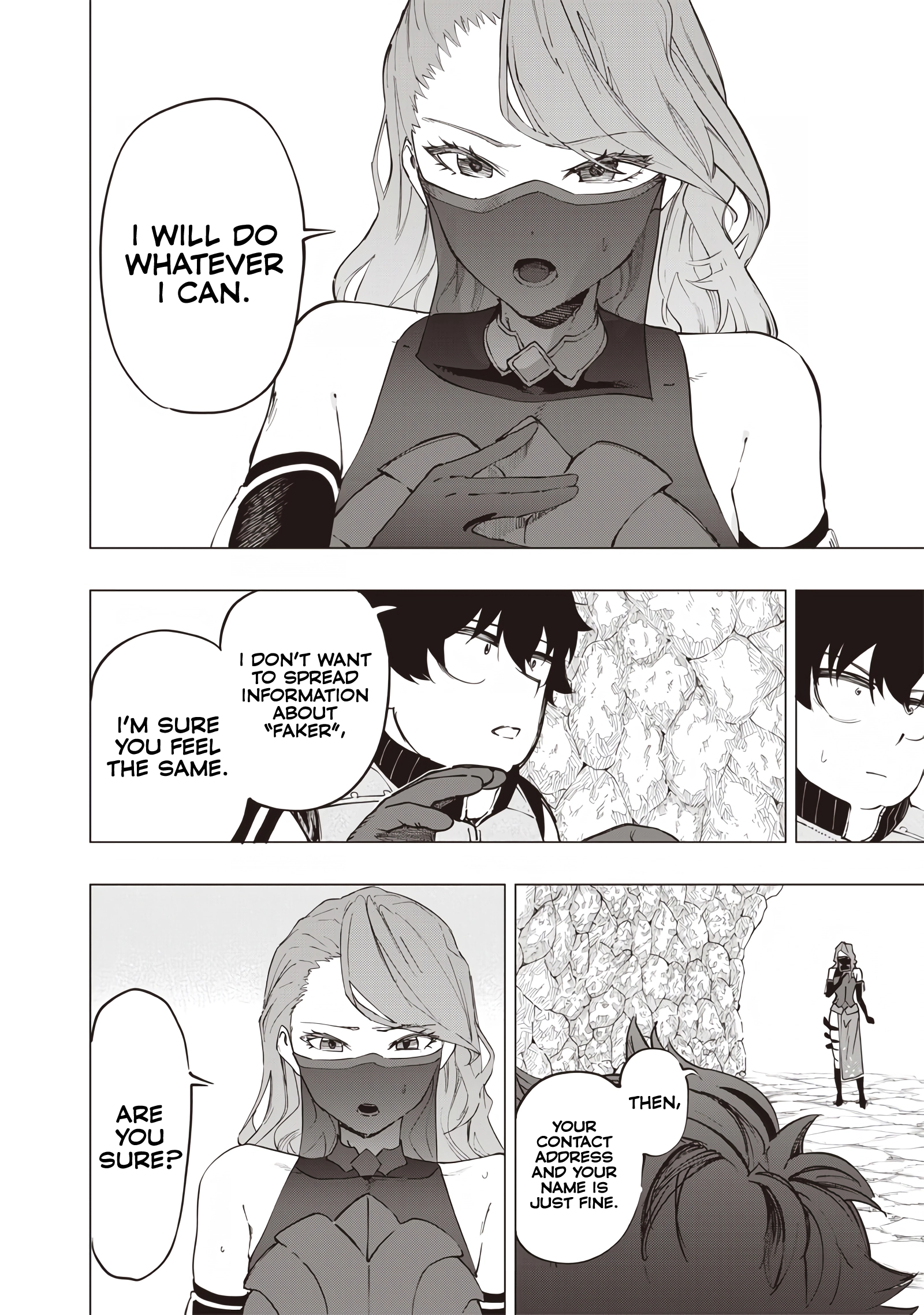 Page 12 of Chapter 31