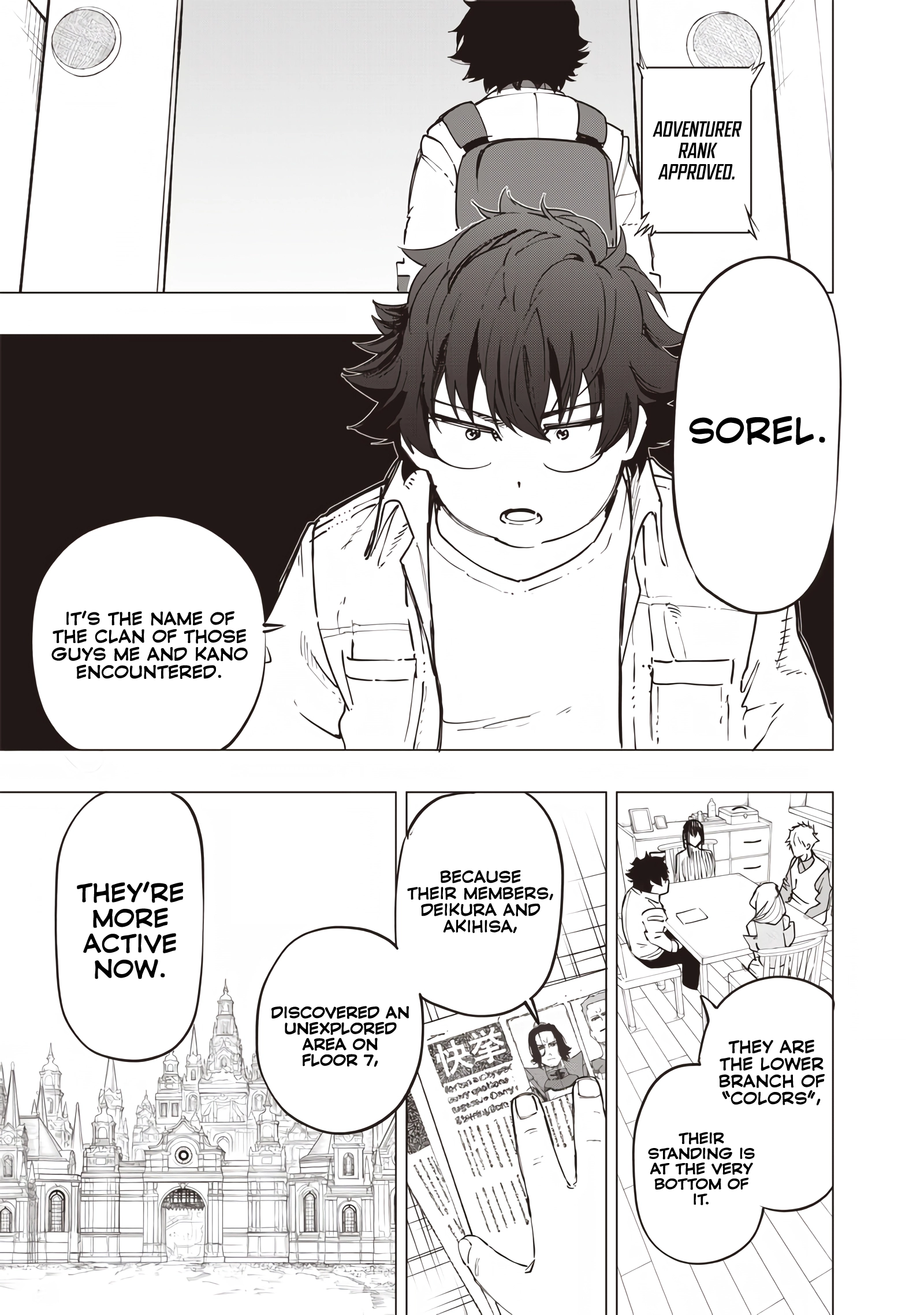 Page 15 of Chapter 31