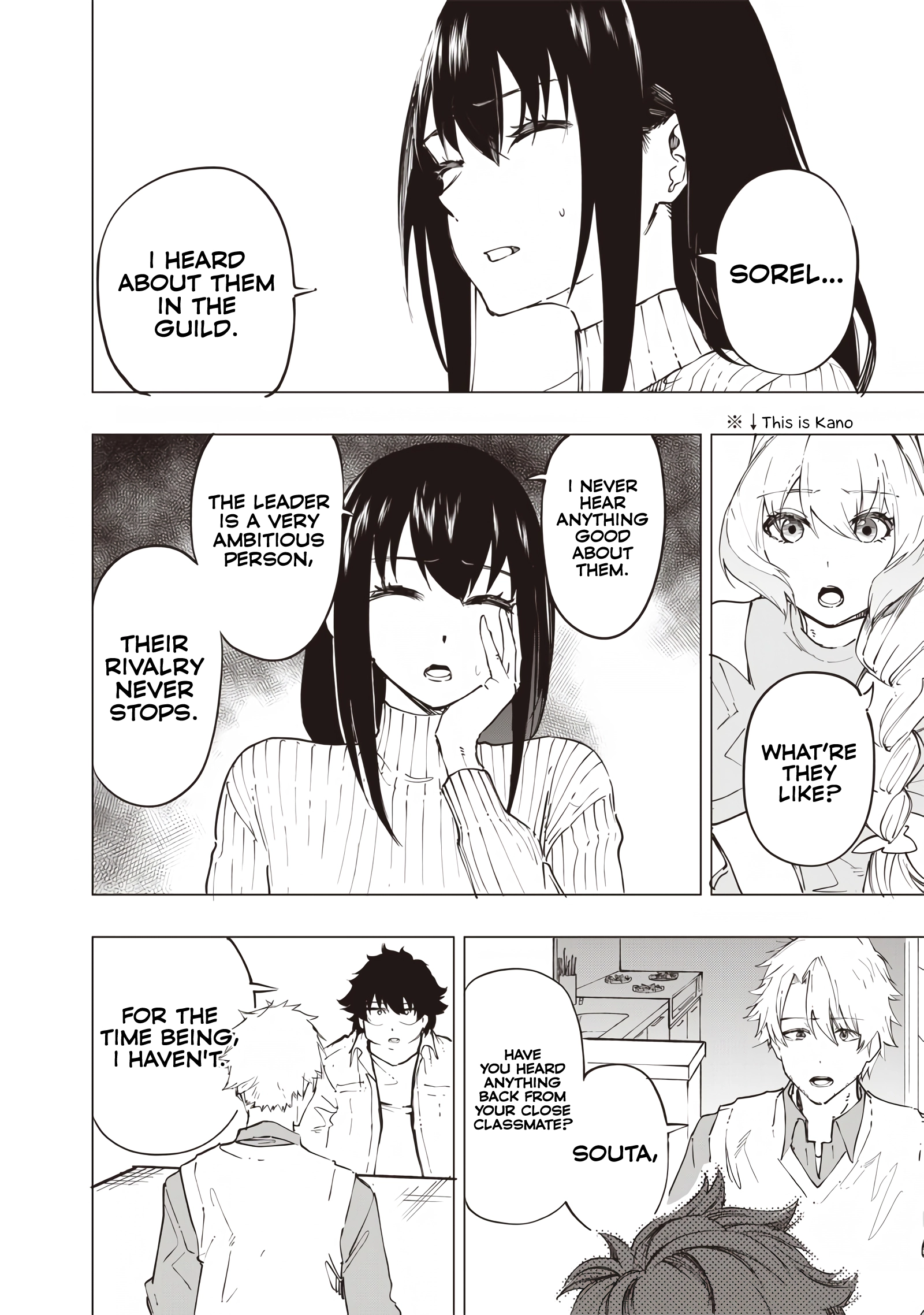 Page 16 of Chapter 31