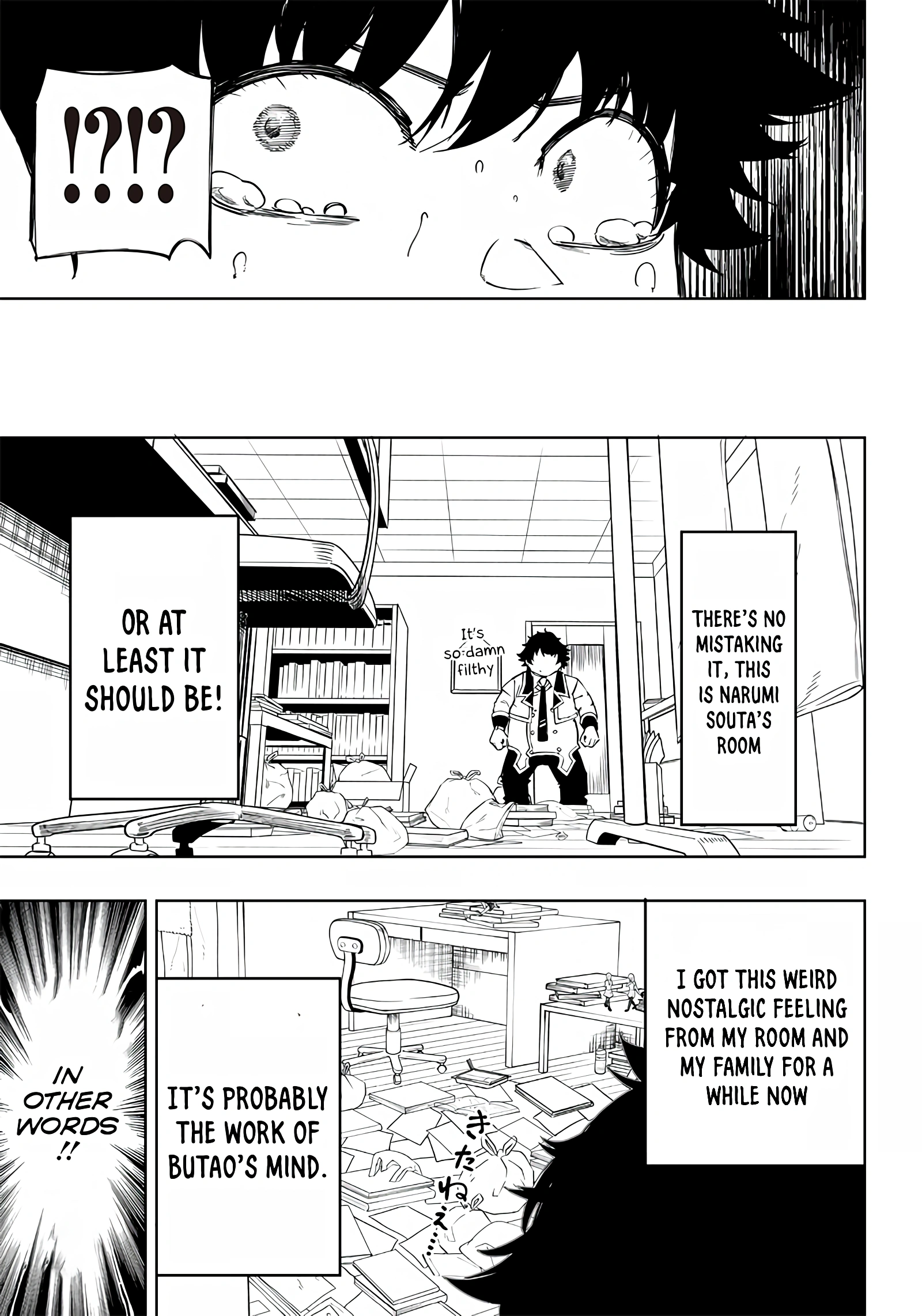 Page 6 of Chapter 4