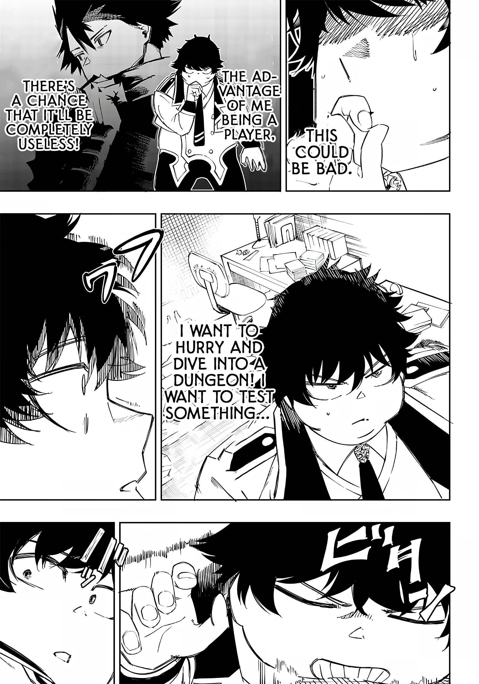 Page 8 of Chapter 4