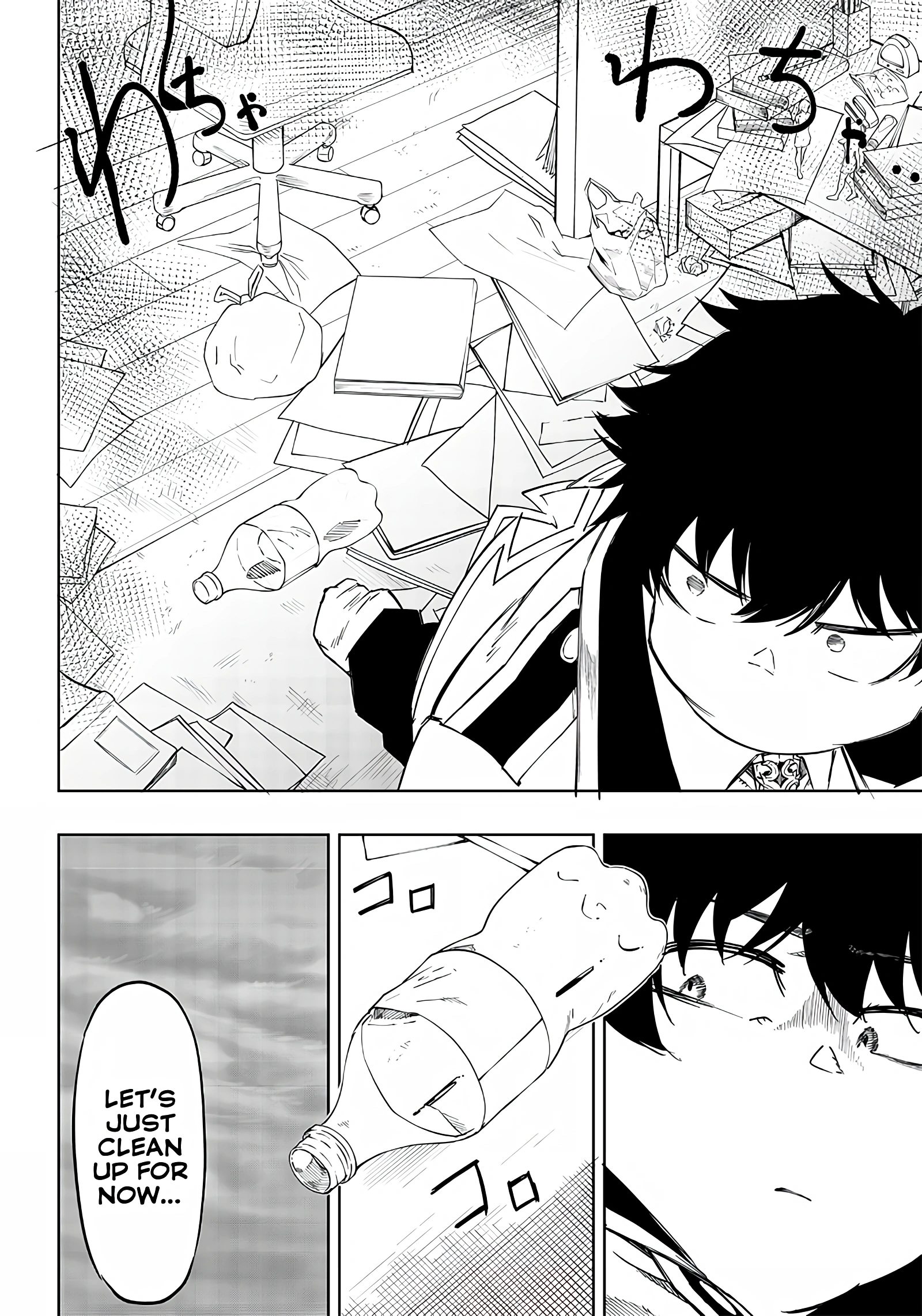 Page 9 of Chapter 4