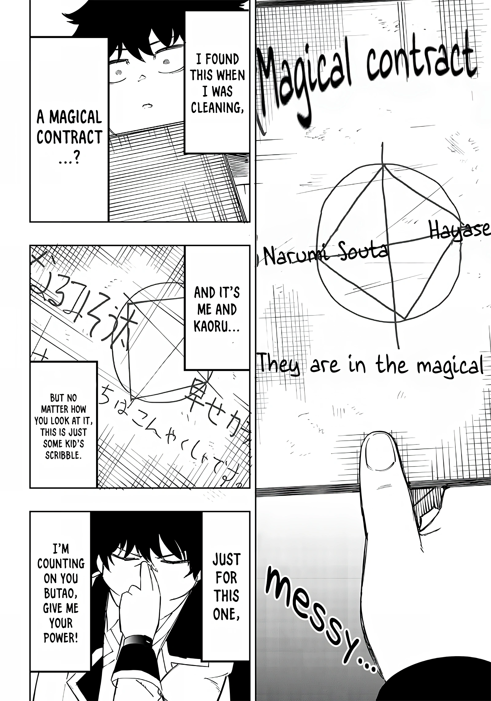 Page 11 of Chapter 4