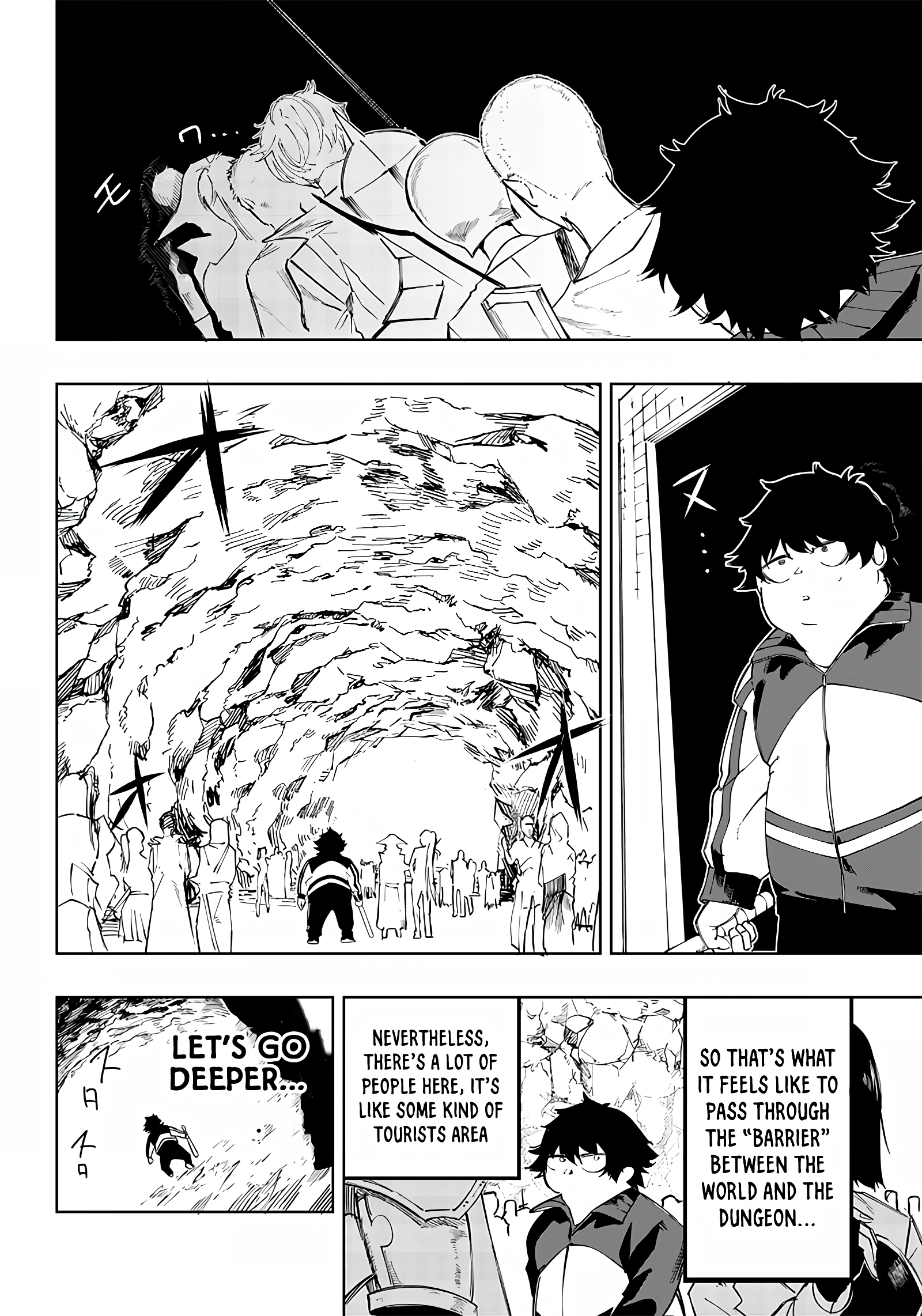 Page 17 of Chapter 4