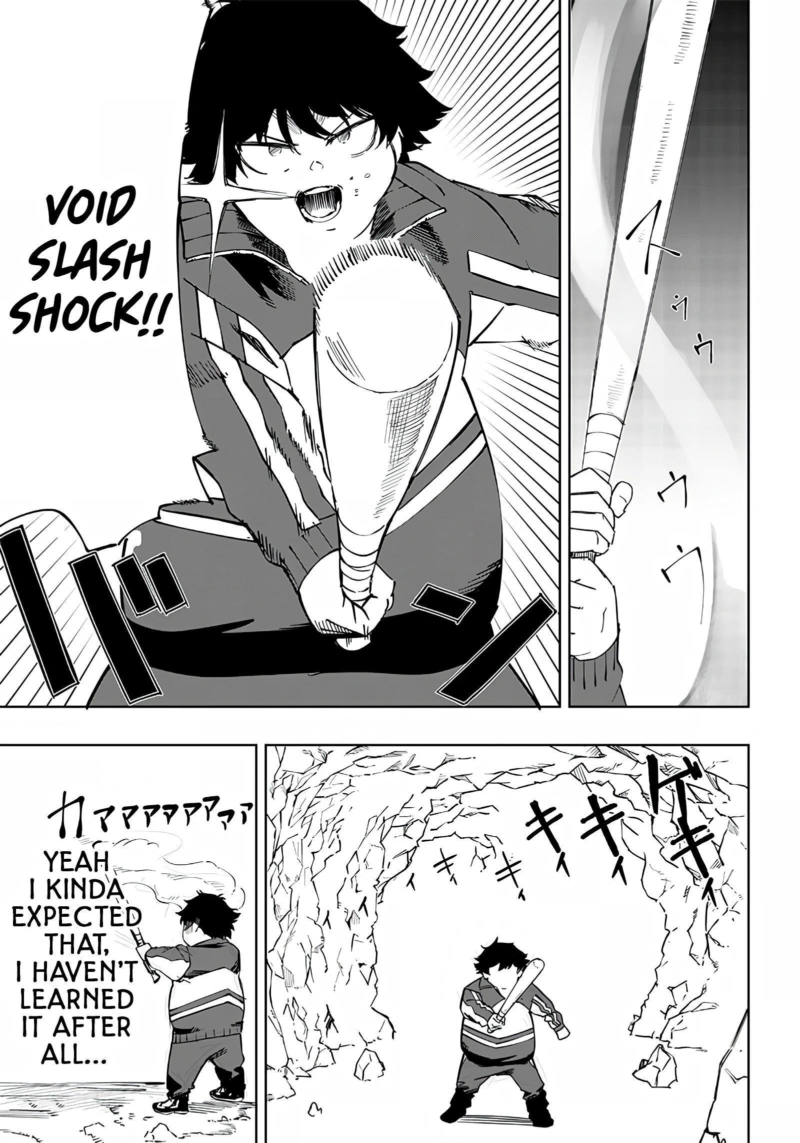 Page 30 of Chapter 4