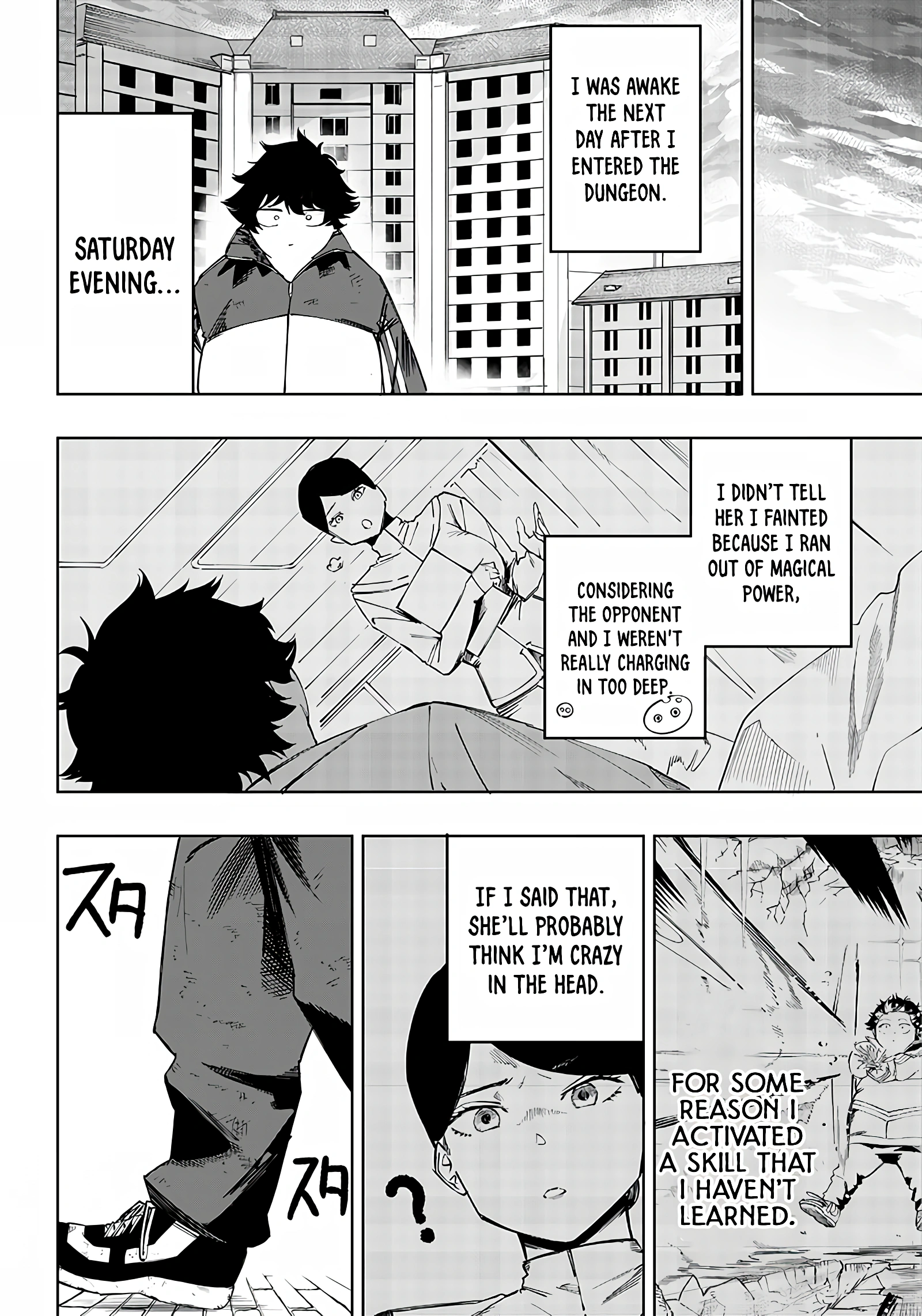 Page 5 of Chapter 5