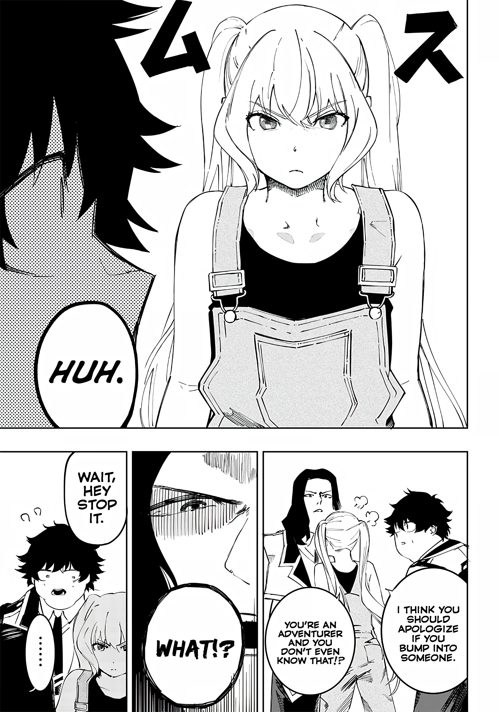 Page 16 of Chapter 5