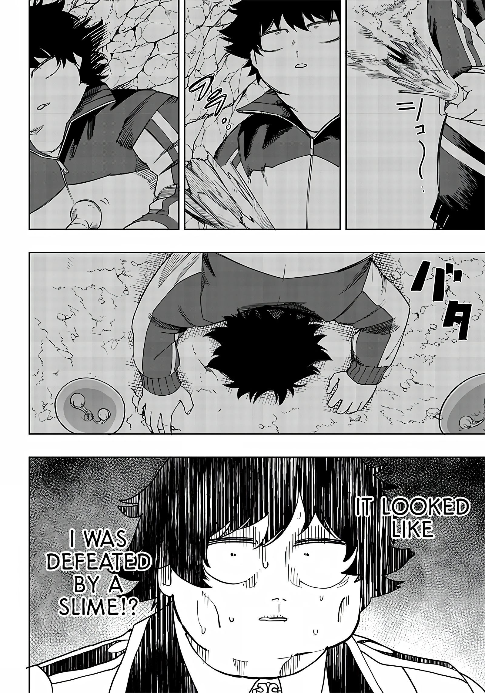 Page 27 of Chapter 5