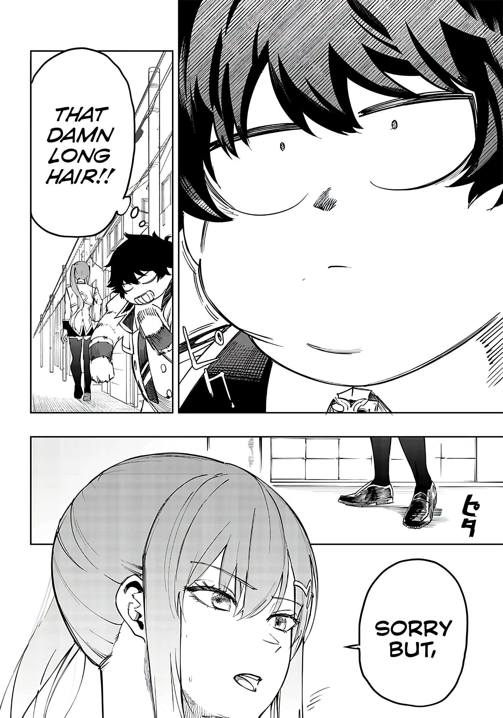 Page 5 of Chapter 7