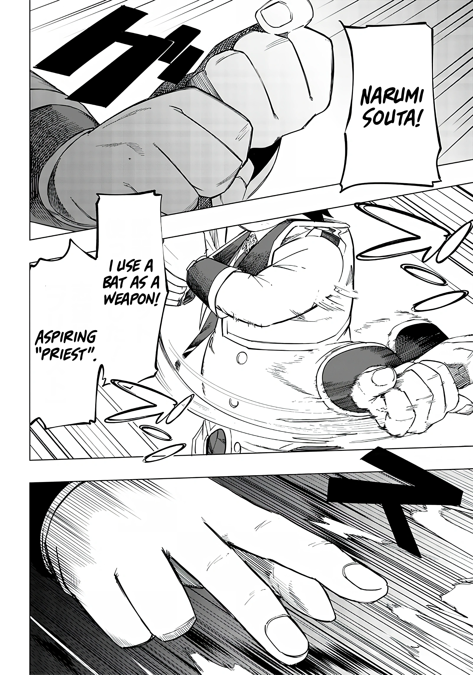 Page 15 of Chapter 7
