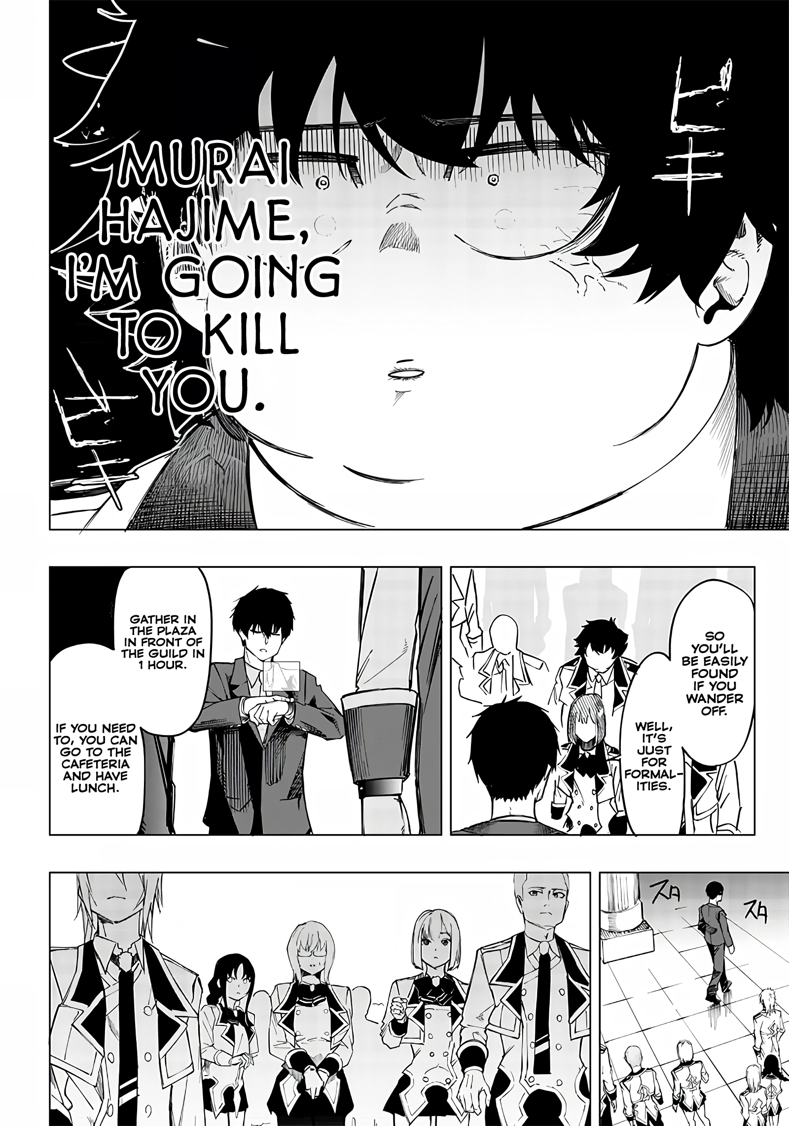 Page 21 of Chapter 7