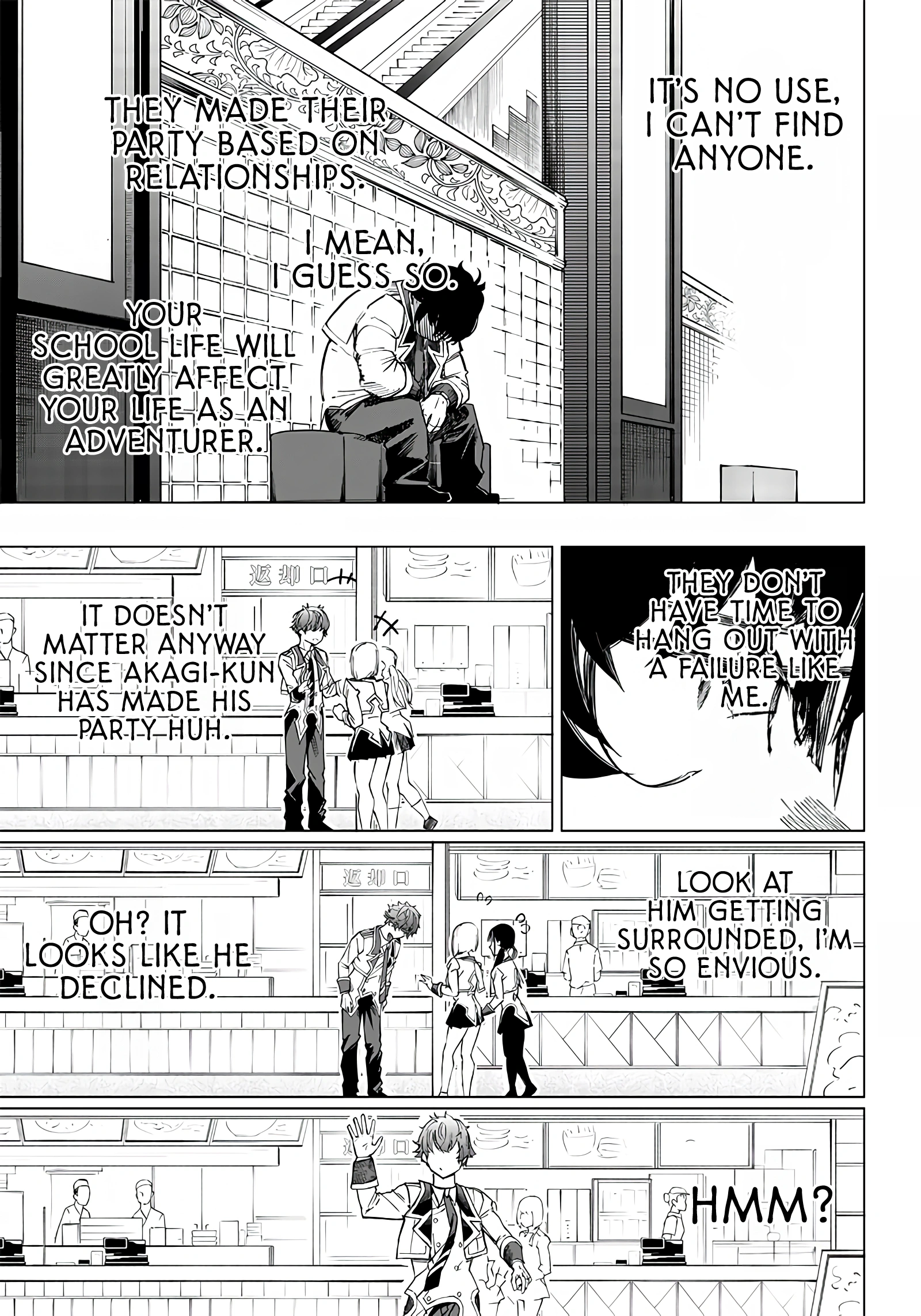 Page 24 of Chapter 7