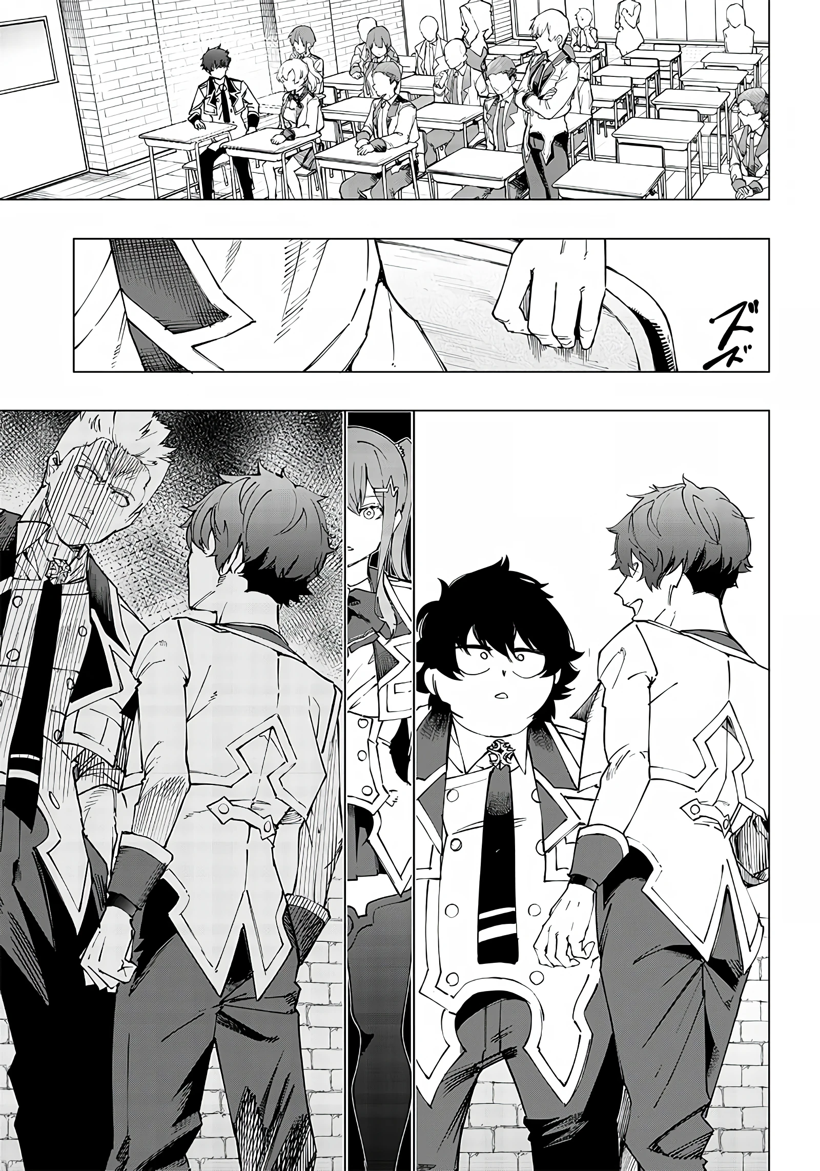 Page 16 of Chapter 8