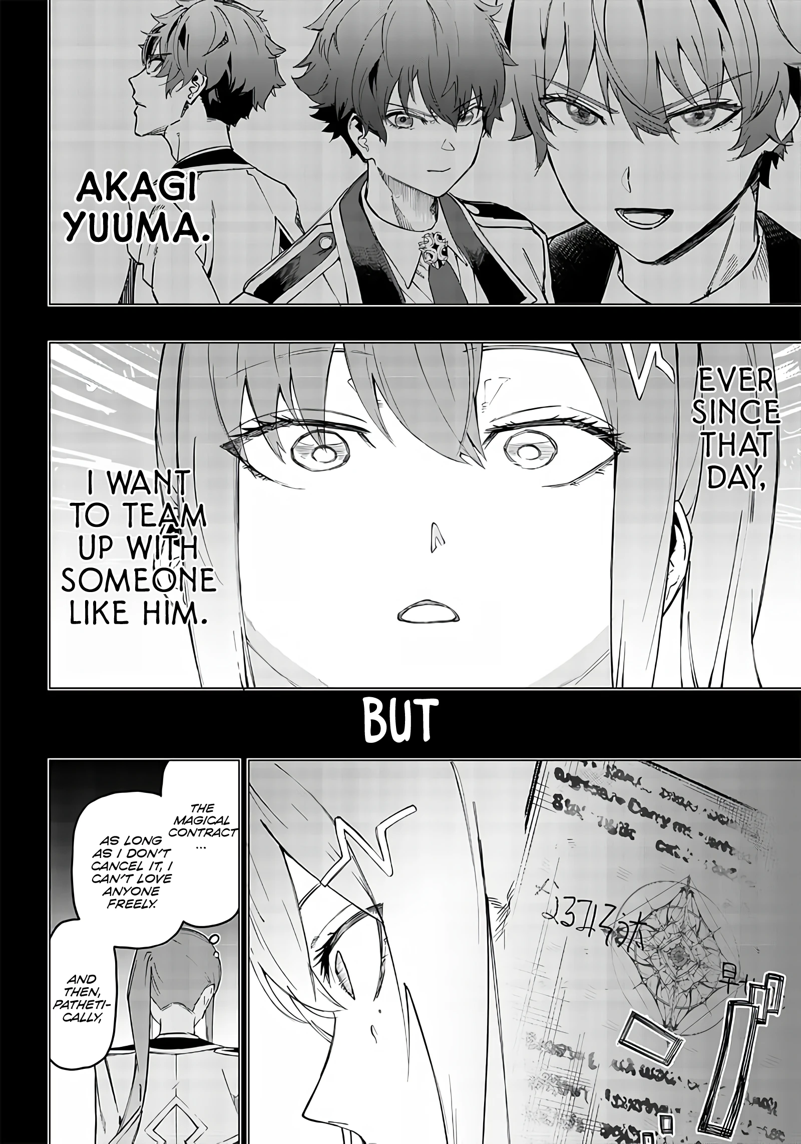 Page 17 of Chapter 8