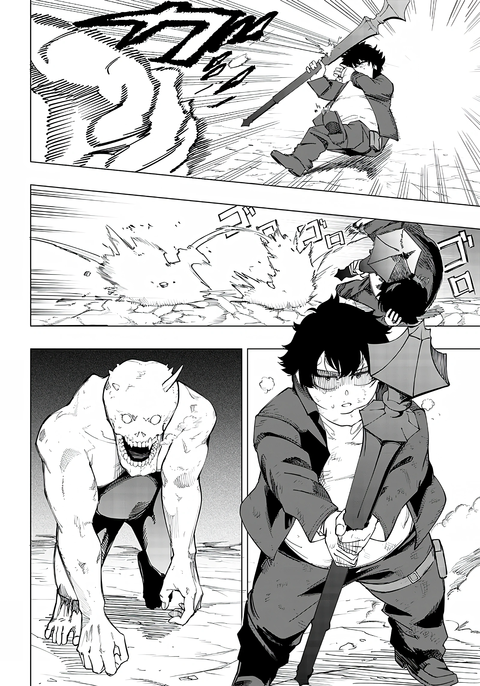Page 3 of Chapter 9