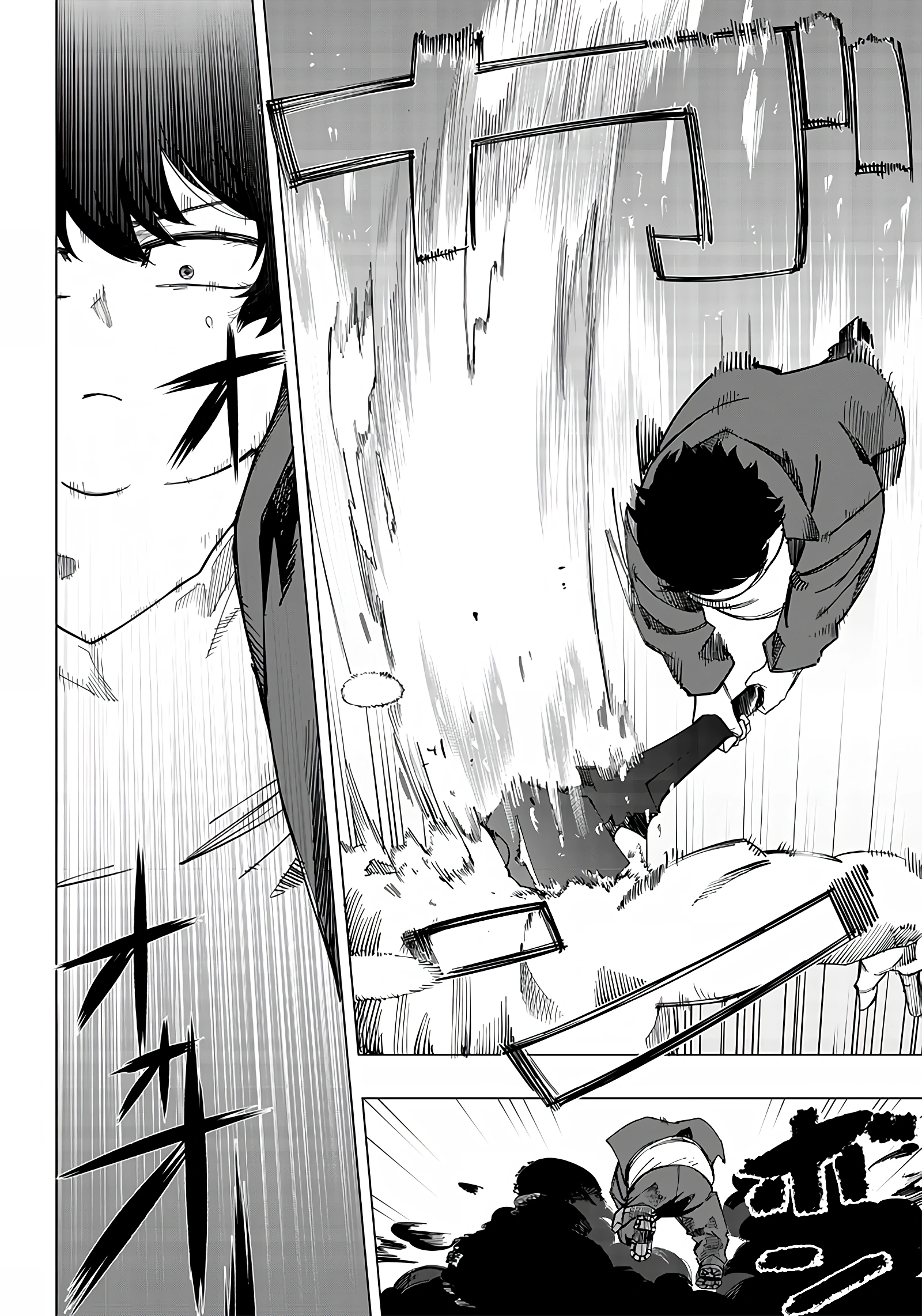 Page 5 of Chapter 9