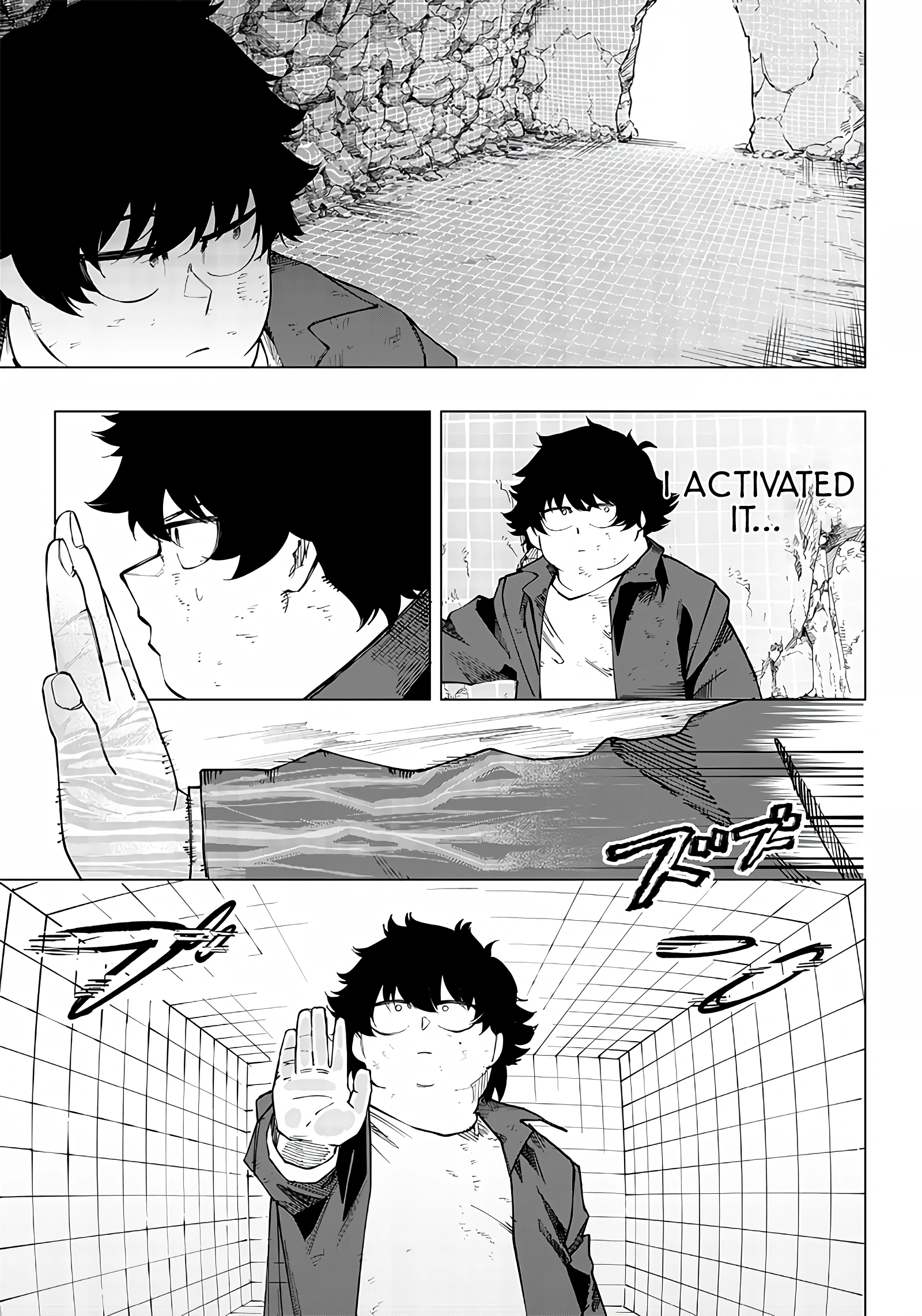 Page 16 of Chapter 9