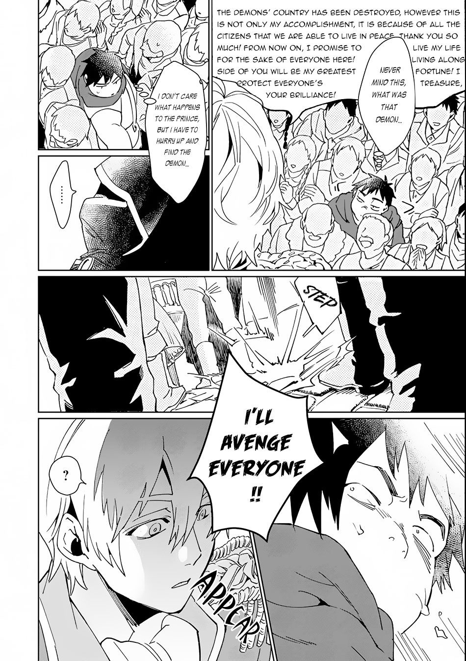 Page 27 of Chapter 1