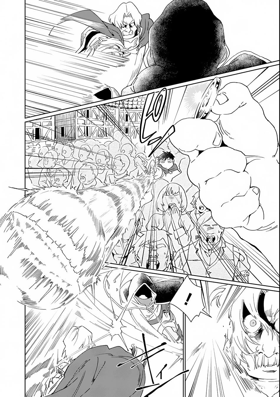Page 30 of Chapter 1