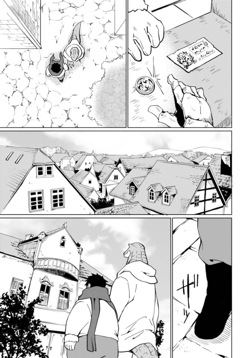 Page 6 of Chapter 11