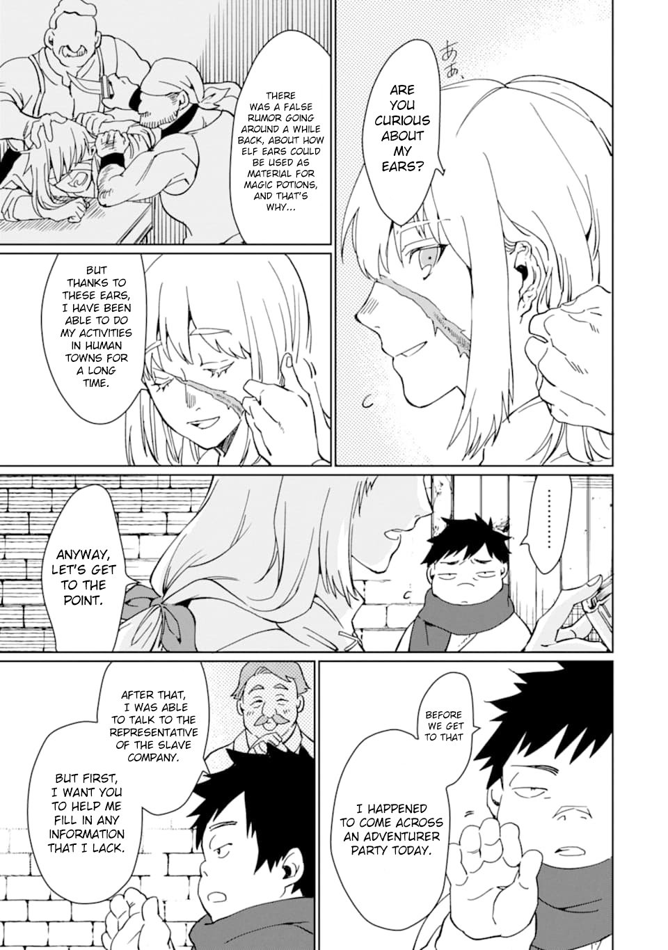 Page 5 of Chapter 12