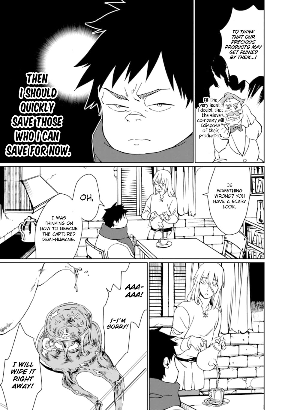 Page 7 of Chapter 12