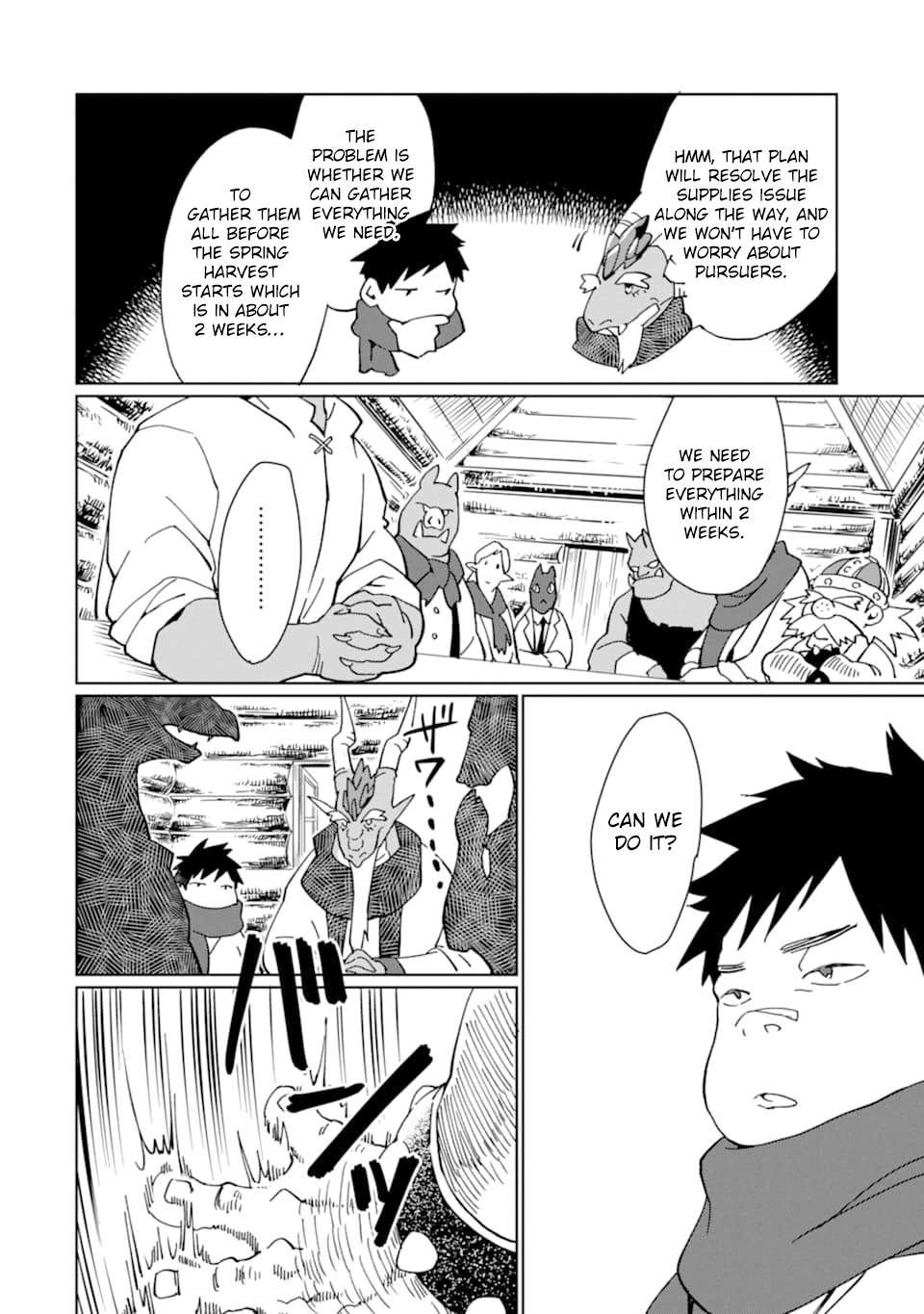 Page 12 of Chapter 12