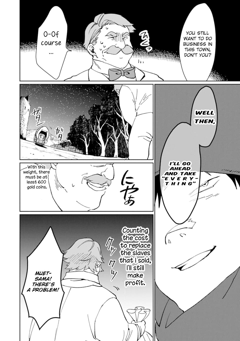 Page 16 of Chapter 12