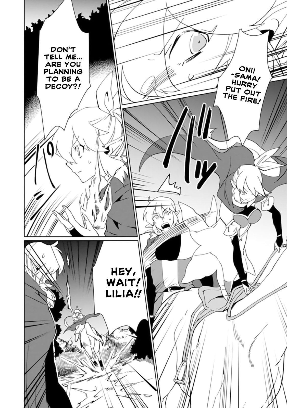 Page 5 of Chapter 14