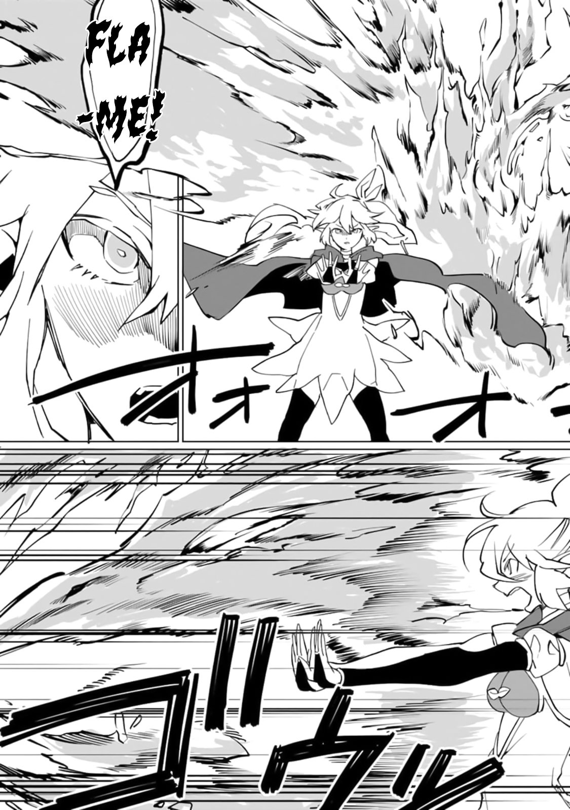 Page 8 of Chapter 14